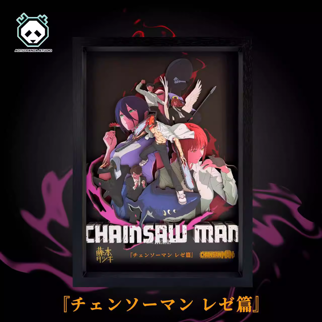 【In stock】Decorative Painting of Characters in Demon Slayer-Aotu Panda Studio