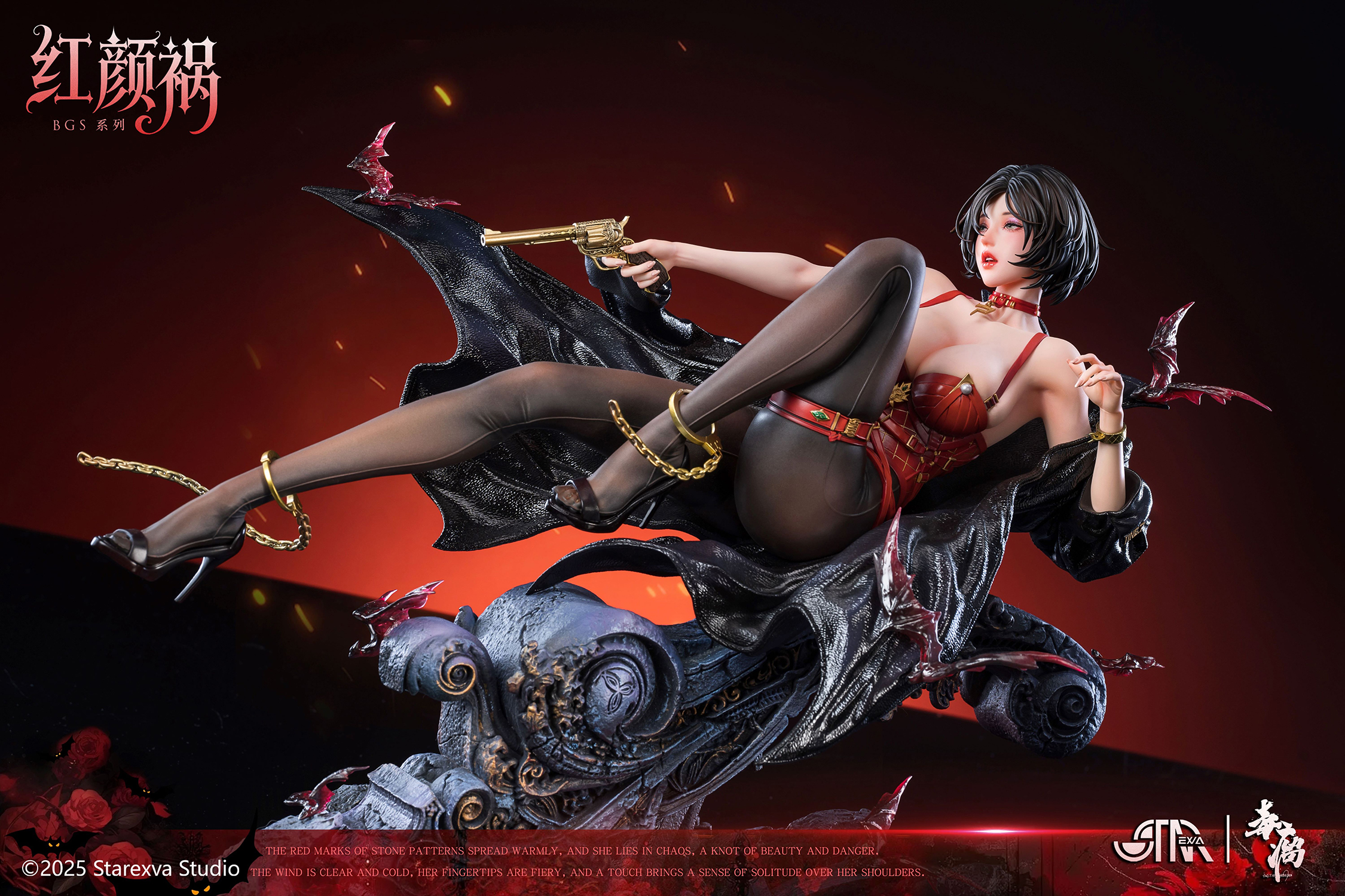 【Pre-sale】1/4 Scale BGS Series HongYanHuo-STAREXVA Studio