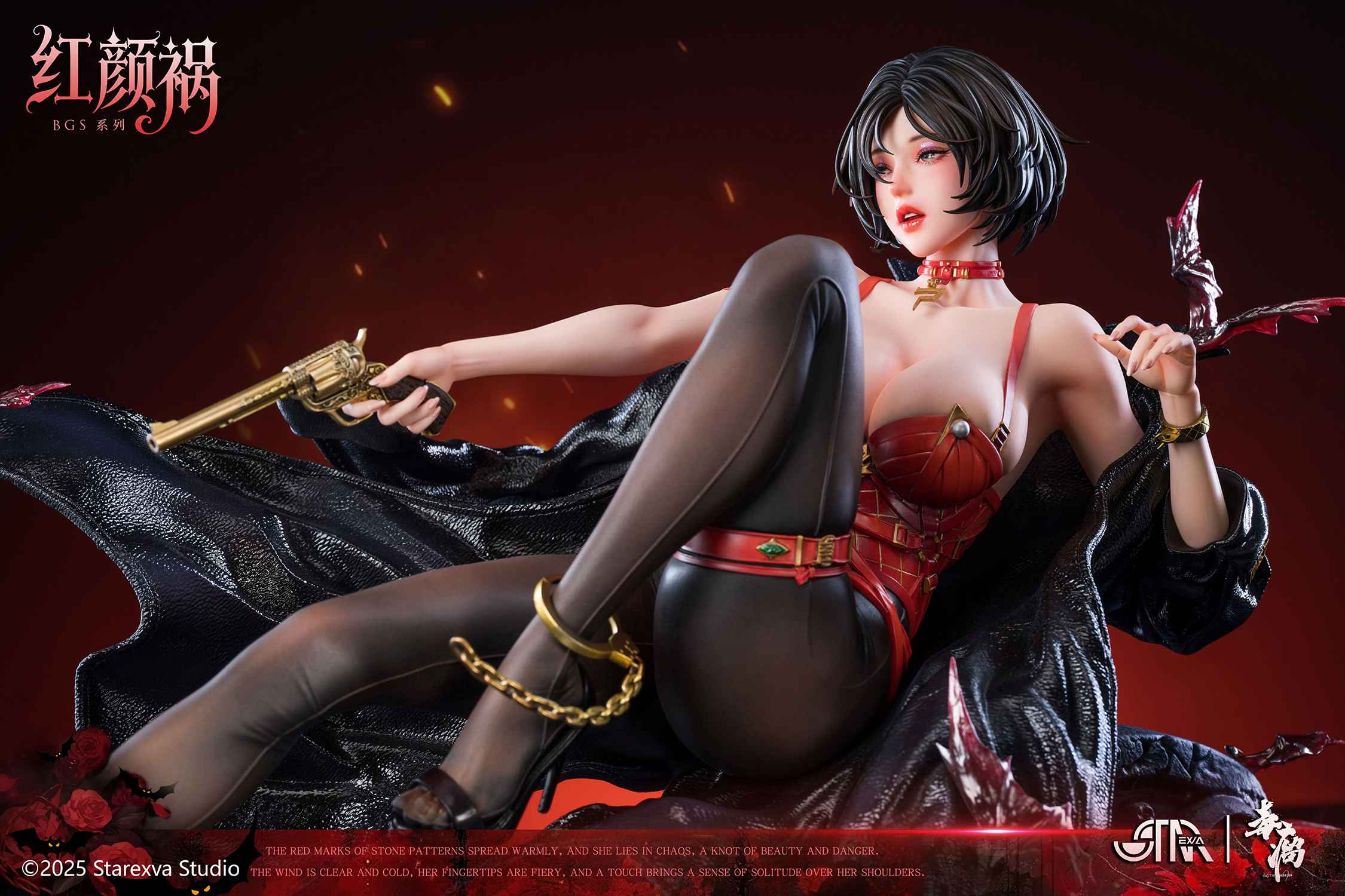 【Pre-sale】1/4 Scale BGS Series HongYanHuo-STAREXVA Studio
