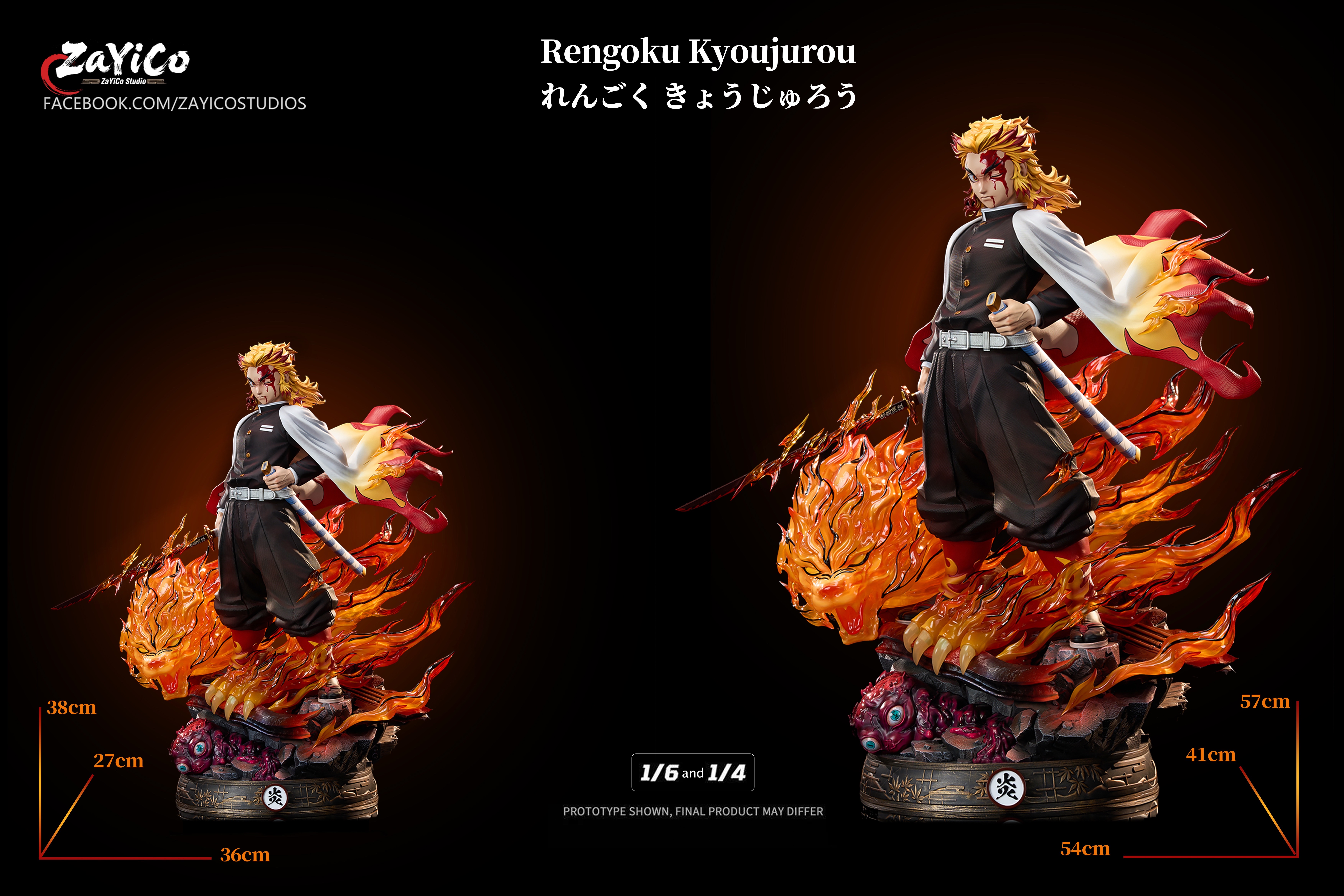 【Pre-sale】1/6 and 1/4 Scale Rengoku Kyoujurou with LED-Zayico Studio