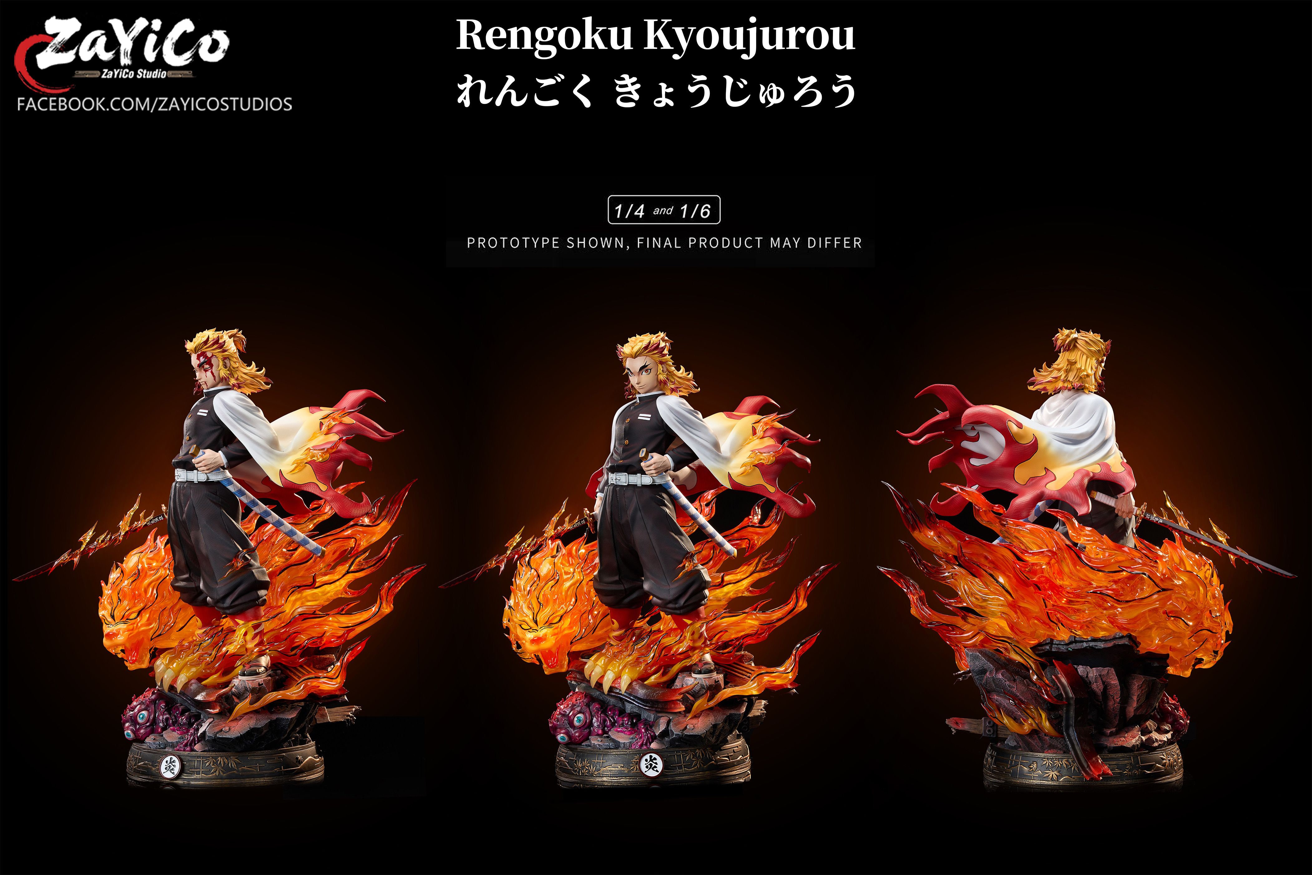【Pre-sale】1/6 and 1/4 Scale Rengoku Kyoujurou with LED-Zayico Studio