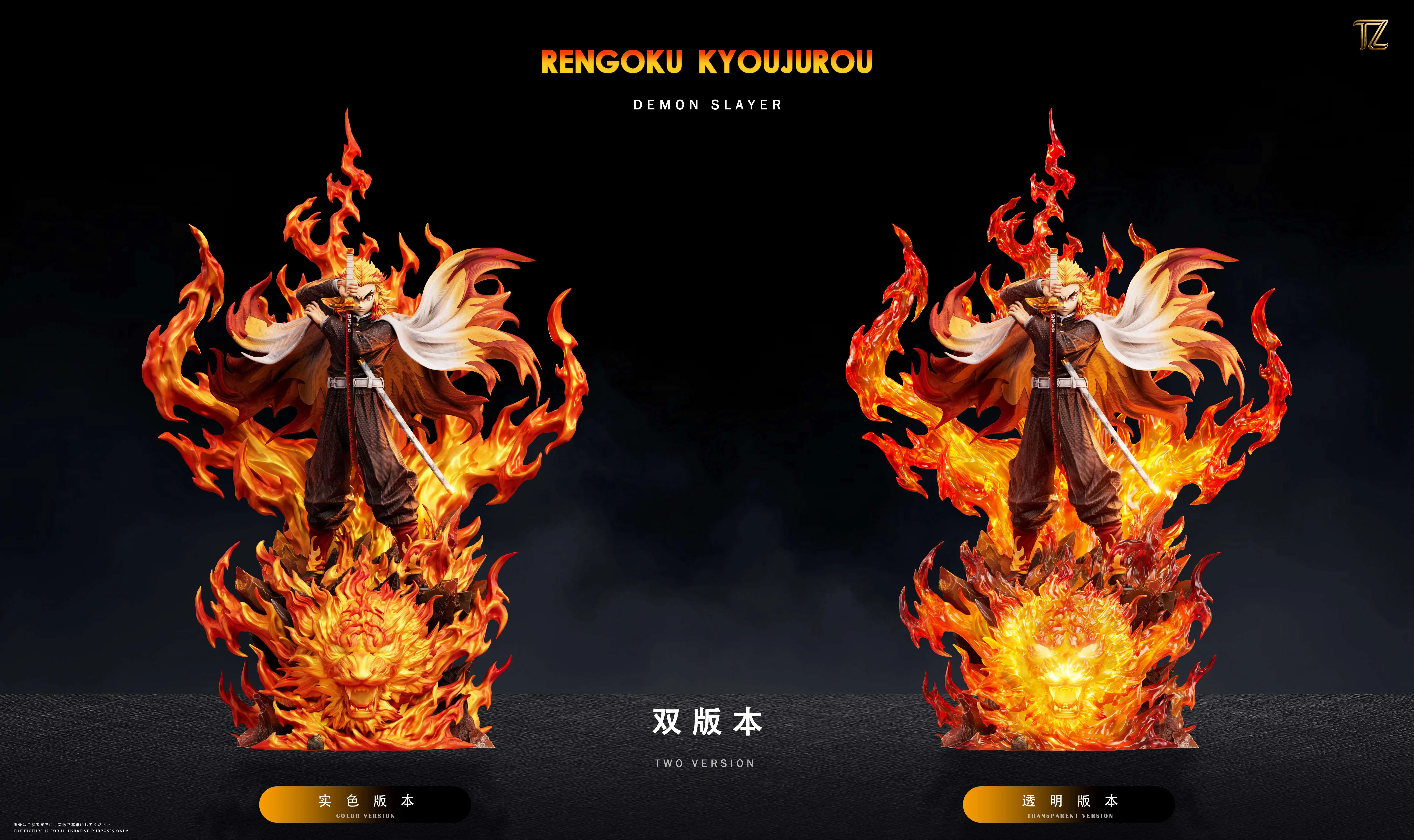 【Pre-sale】1/6 and 1/4 Scale Rengoku Kyoujurou with LED-TZ Studio