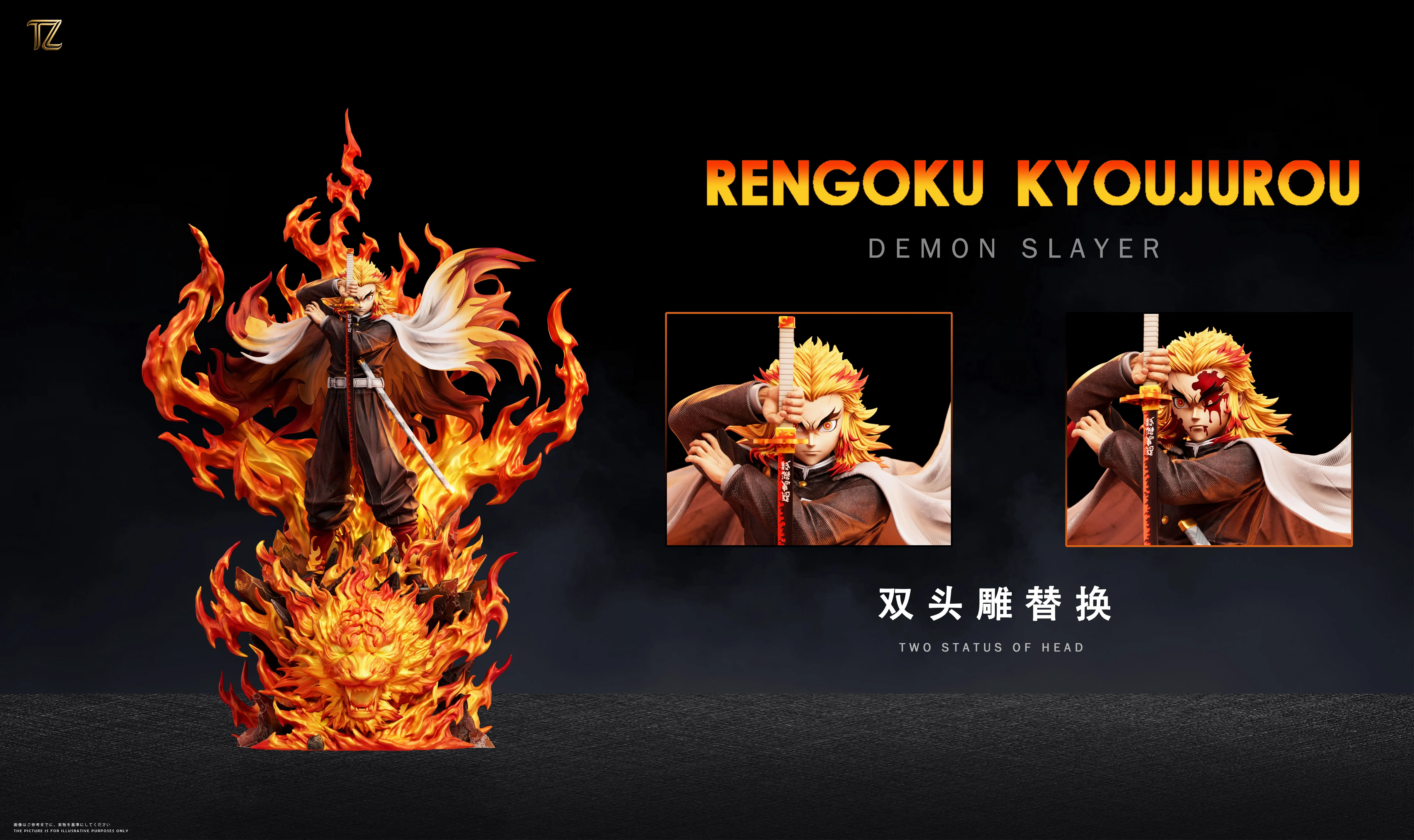 【Pre-sale】1/6 and 1/4 Scale Rengoku Kyoujurou with LED-TZ Studio