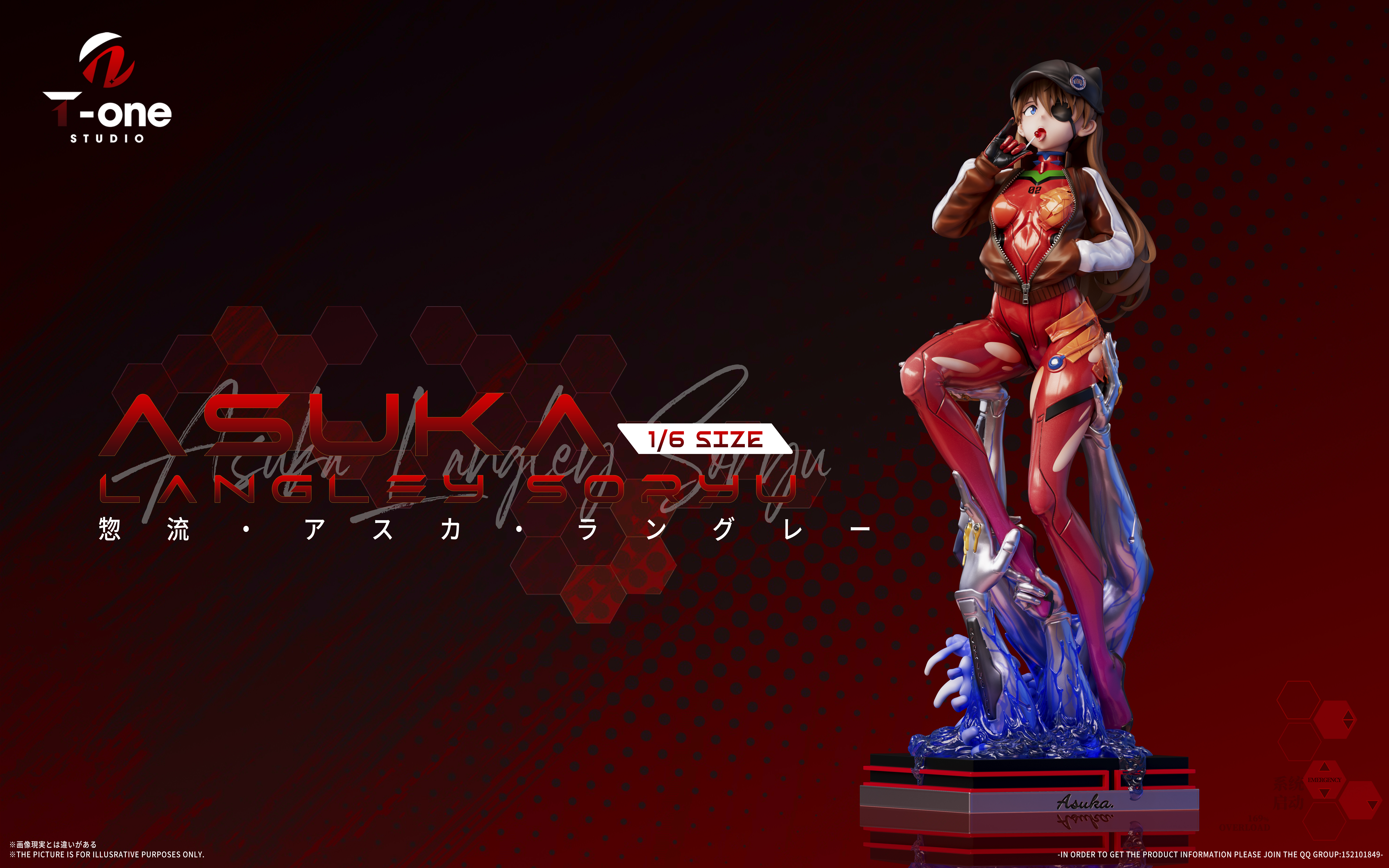 【Pre-sale】1/6 Scale Asuka-T-one Studio