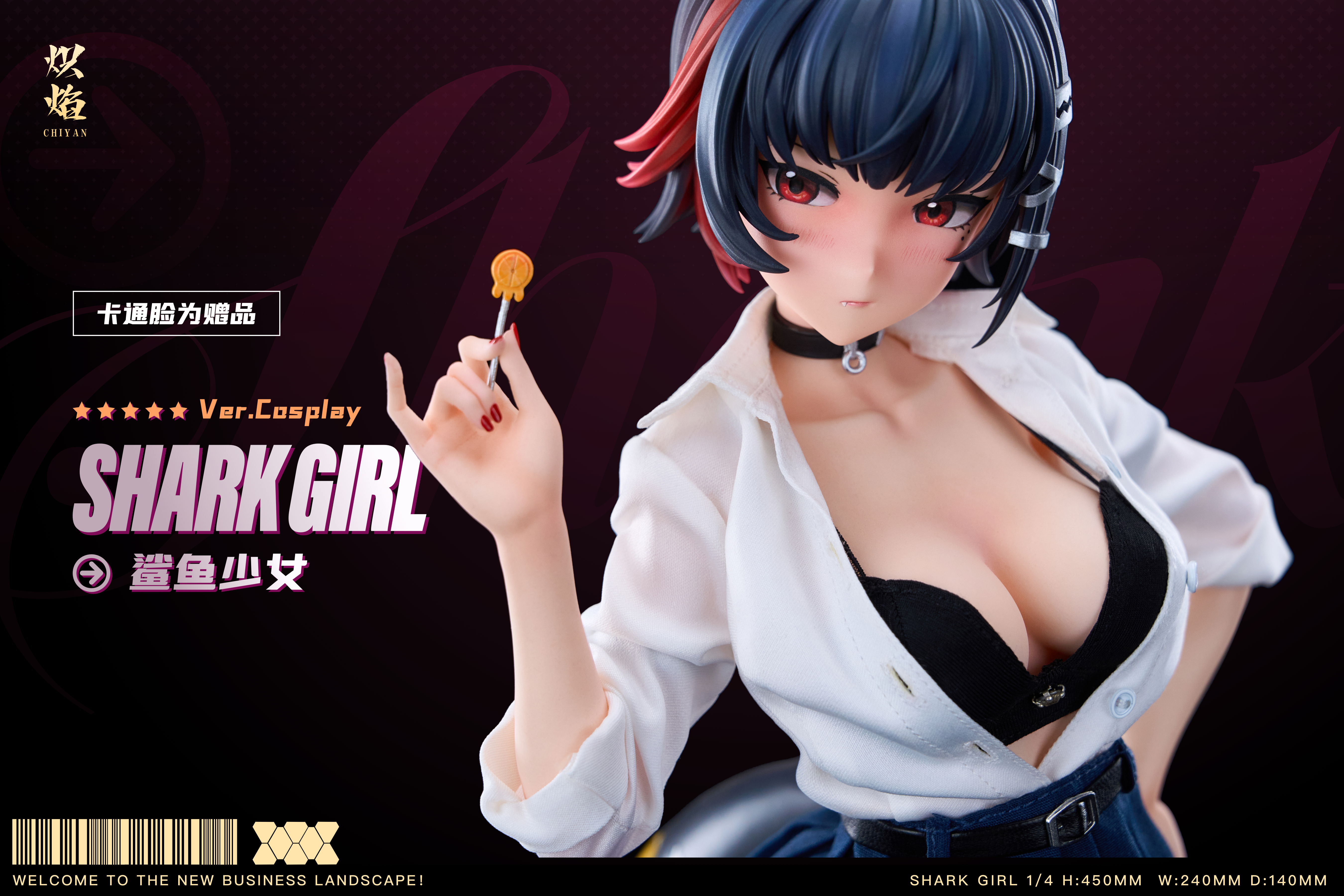 【Pre-sale】1/4 Scale COSPLAY Series Shark Girl Ellen Joe-ChiYan Studio