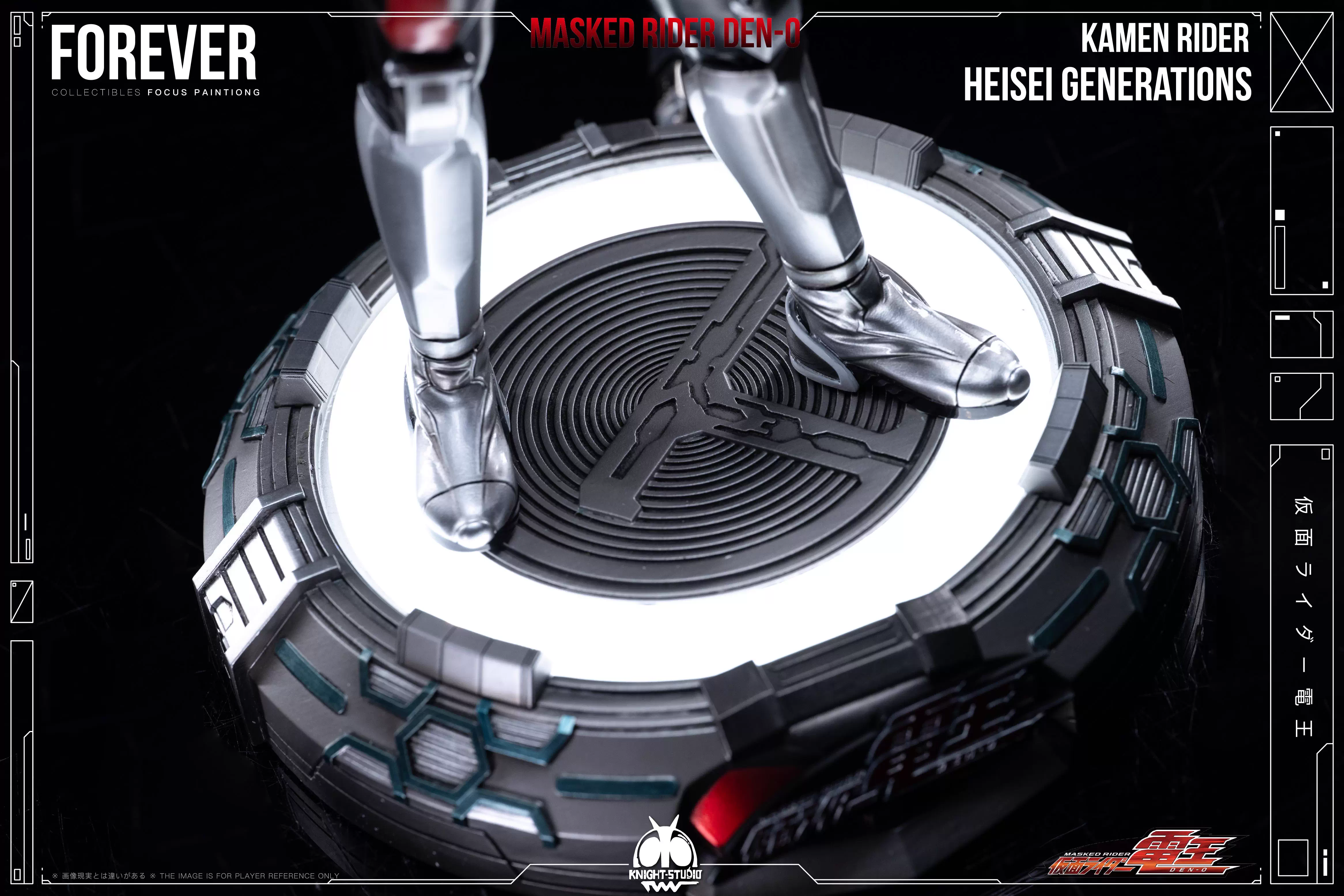 【Pre-sale】Den-O-Knight Studio