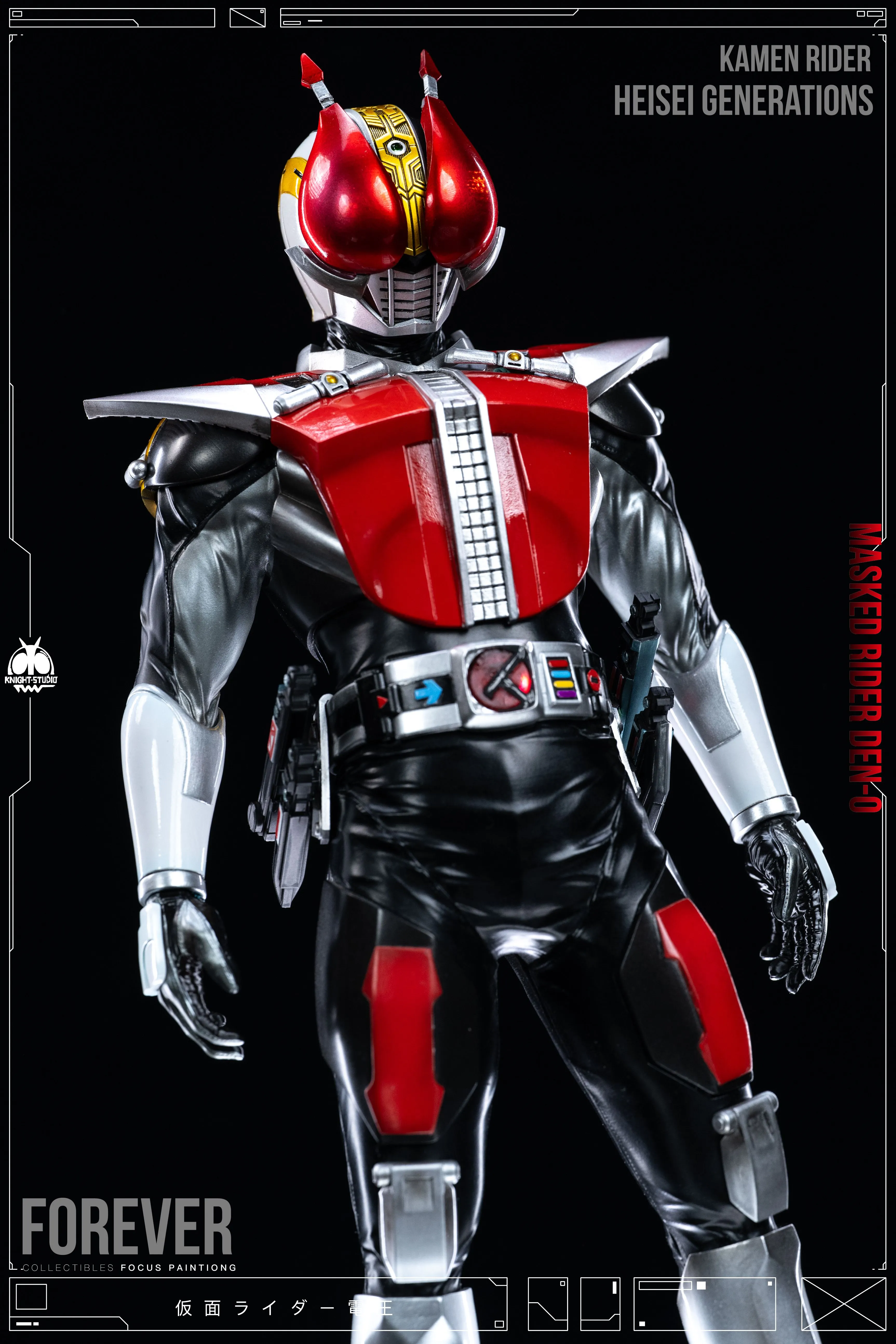 【Pre-sale】Den-O-Knight Studio