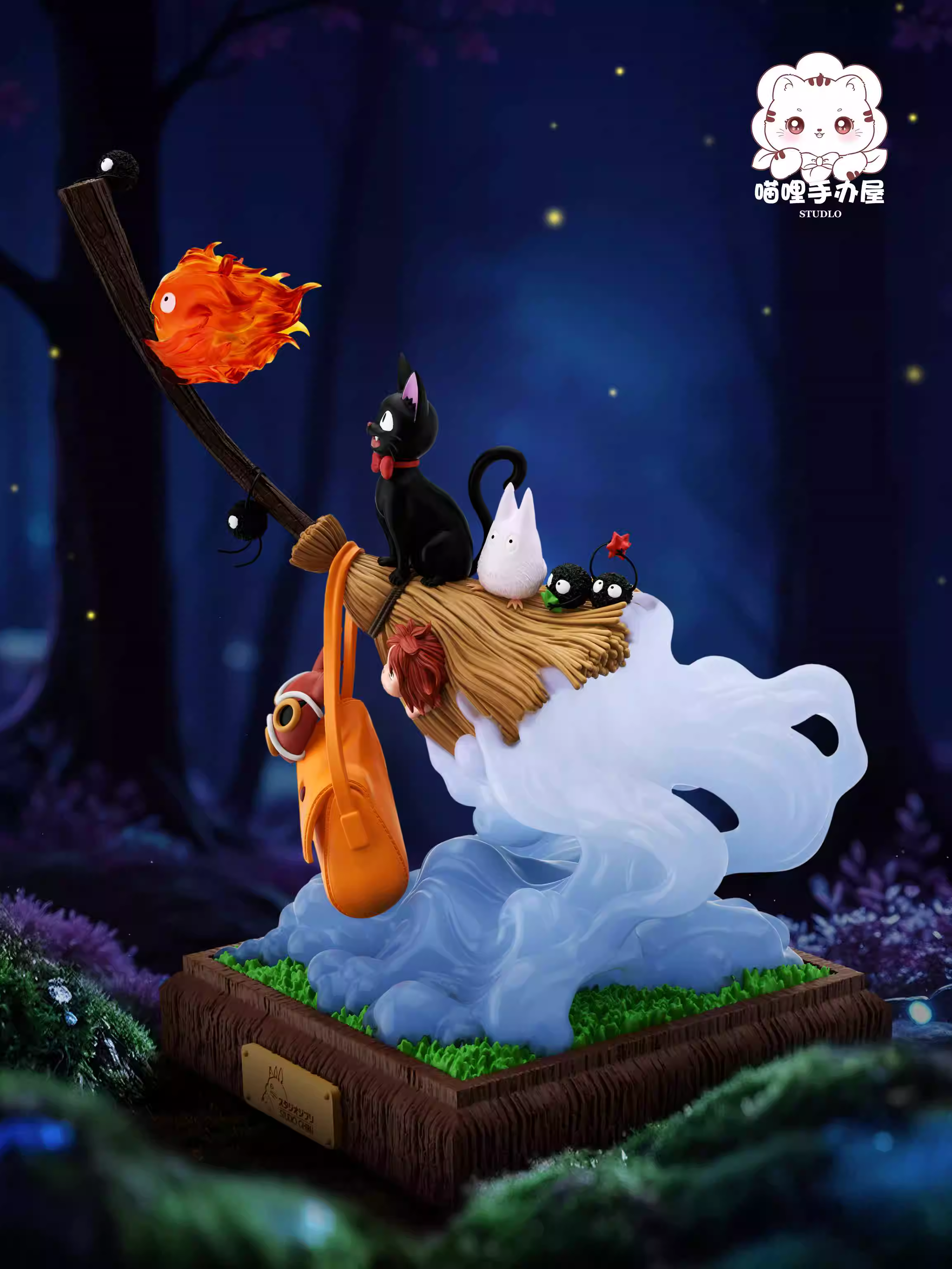 【Pre-sale】Broom-MiaoLi Studio