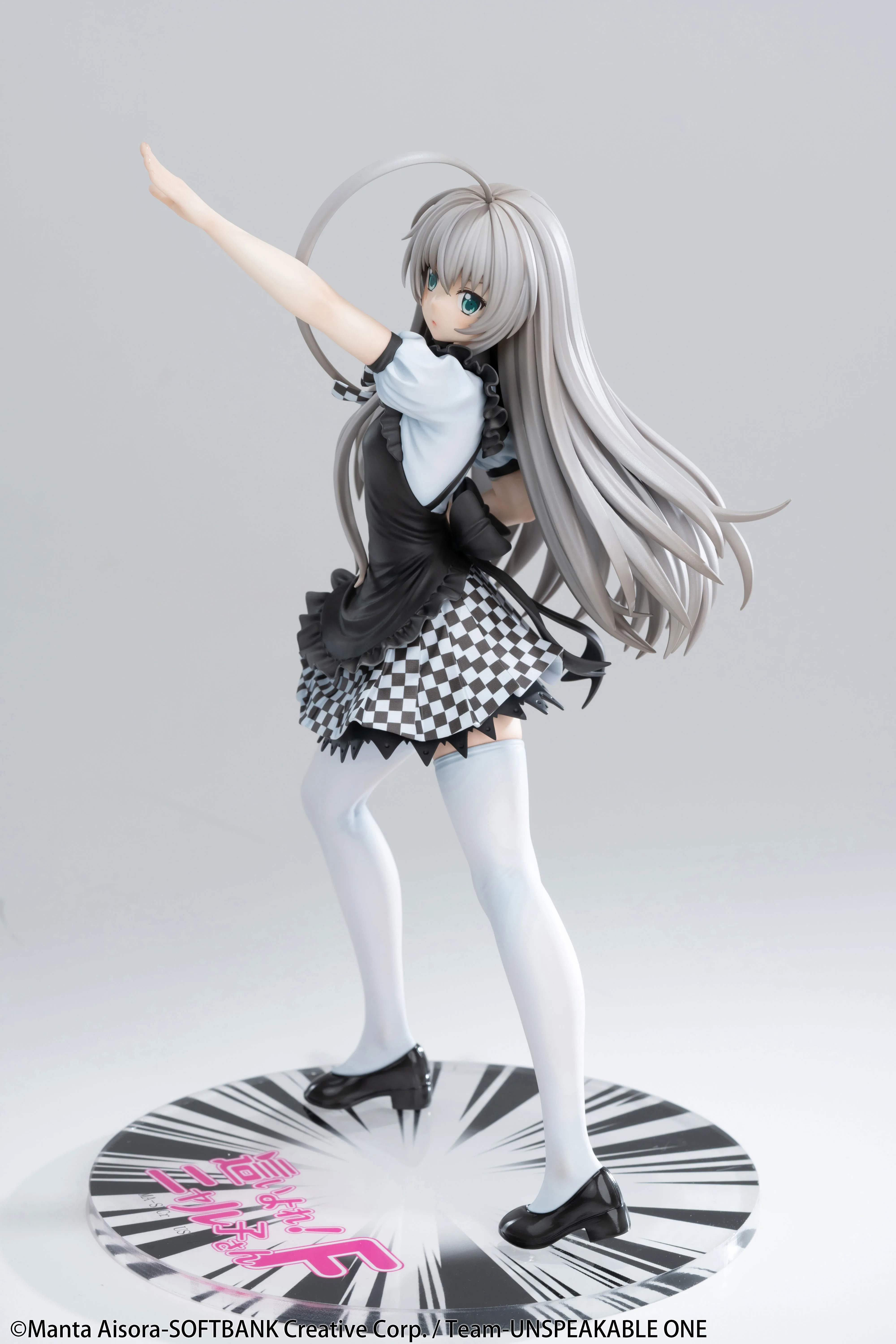 【Pre-sale】1/4 Scale Nyaruko-MAGI ARTS Studio