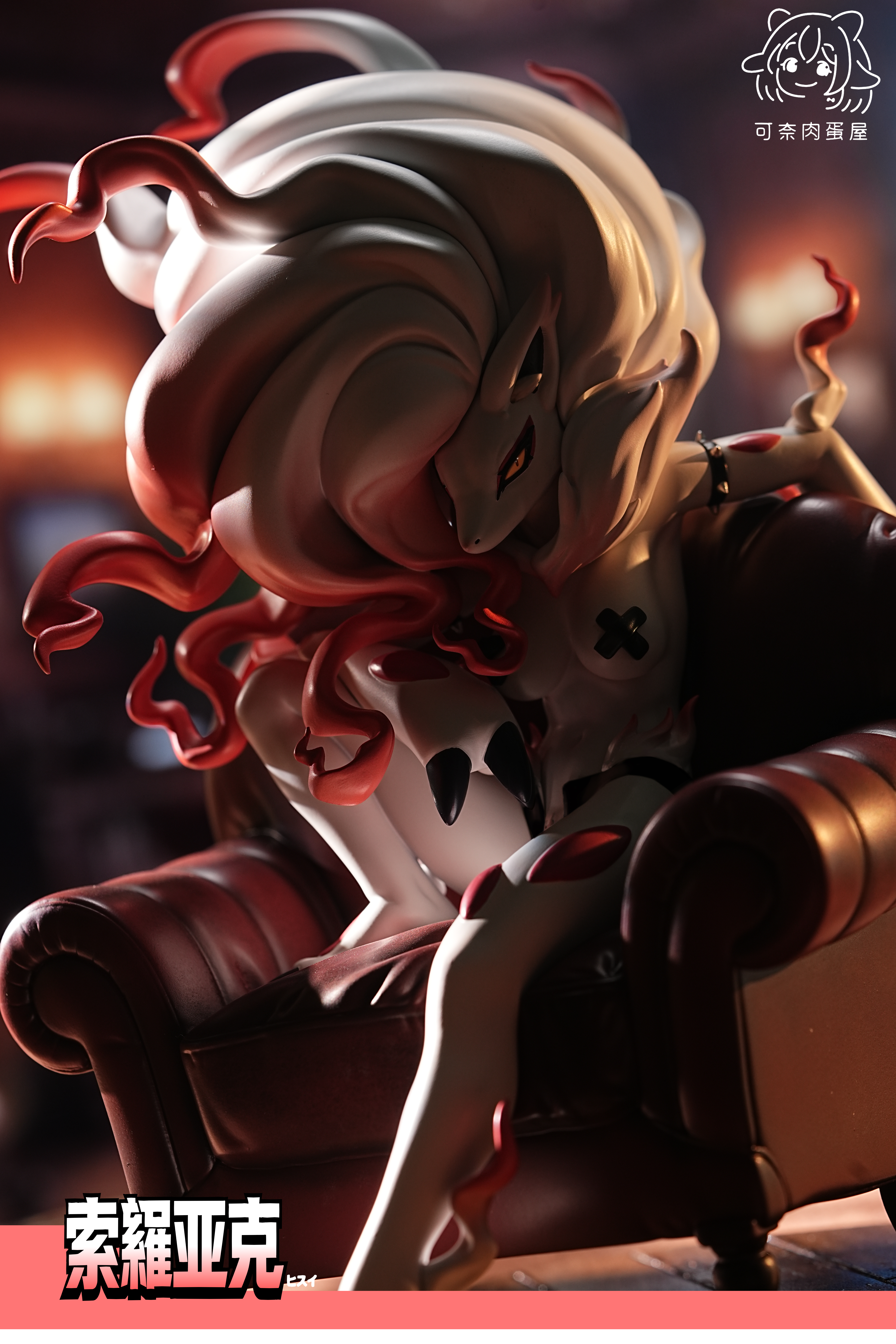 【Pre-sale】1/6 Scale Zoroark-KNRDW Studio