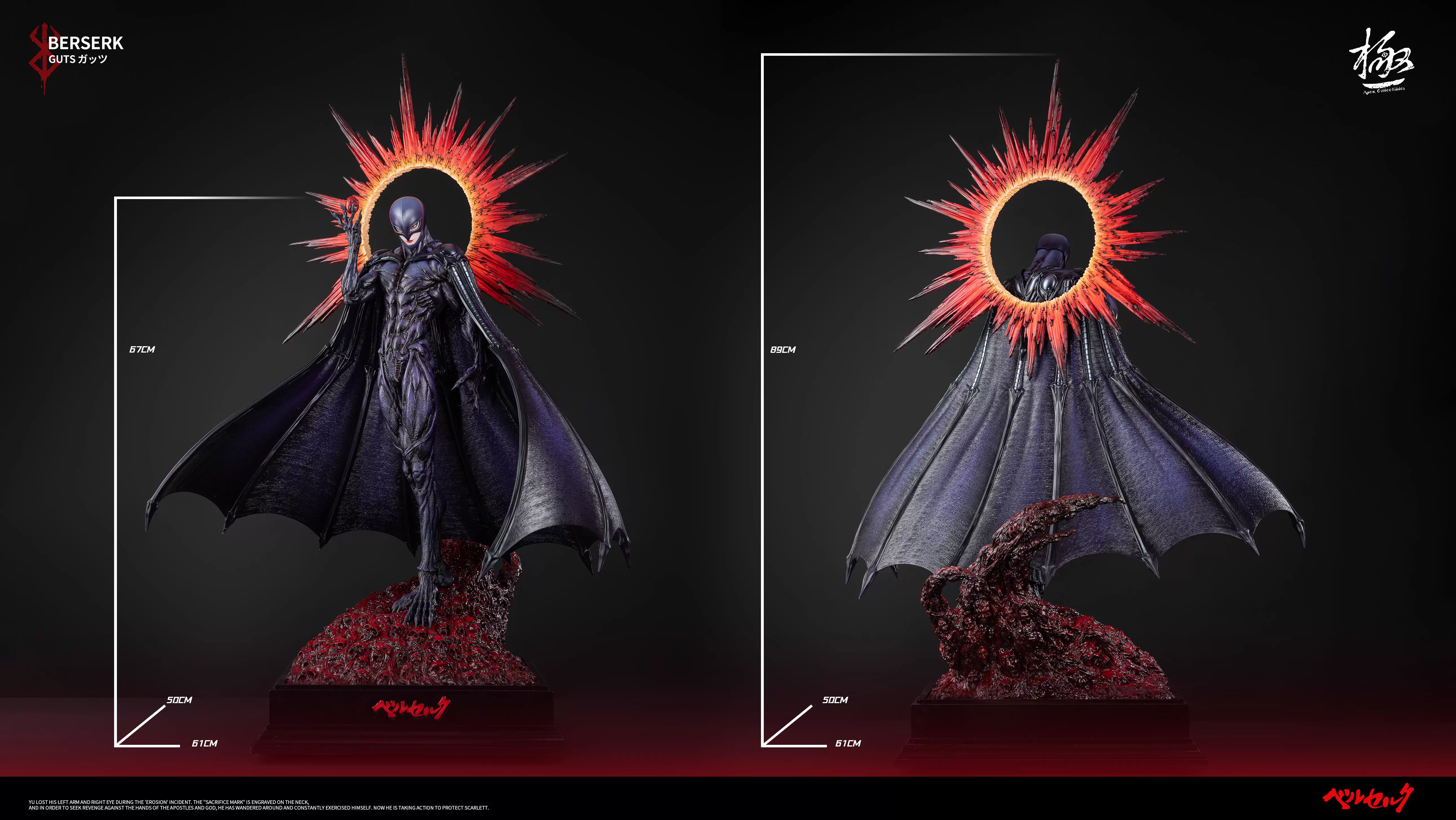 【Pre-sale】1/4 Scale Femto-APEX Collectibles Studio