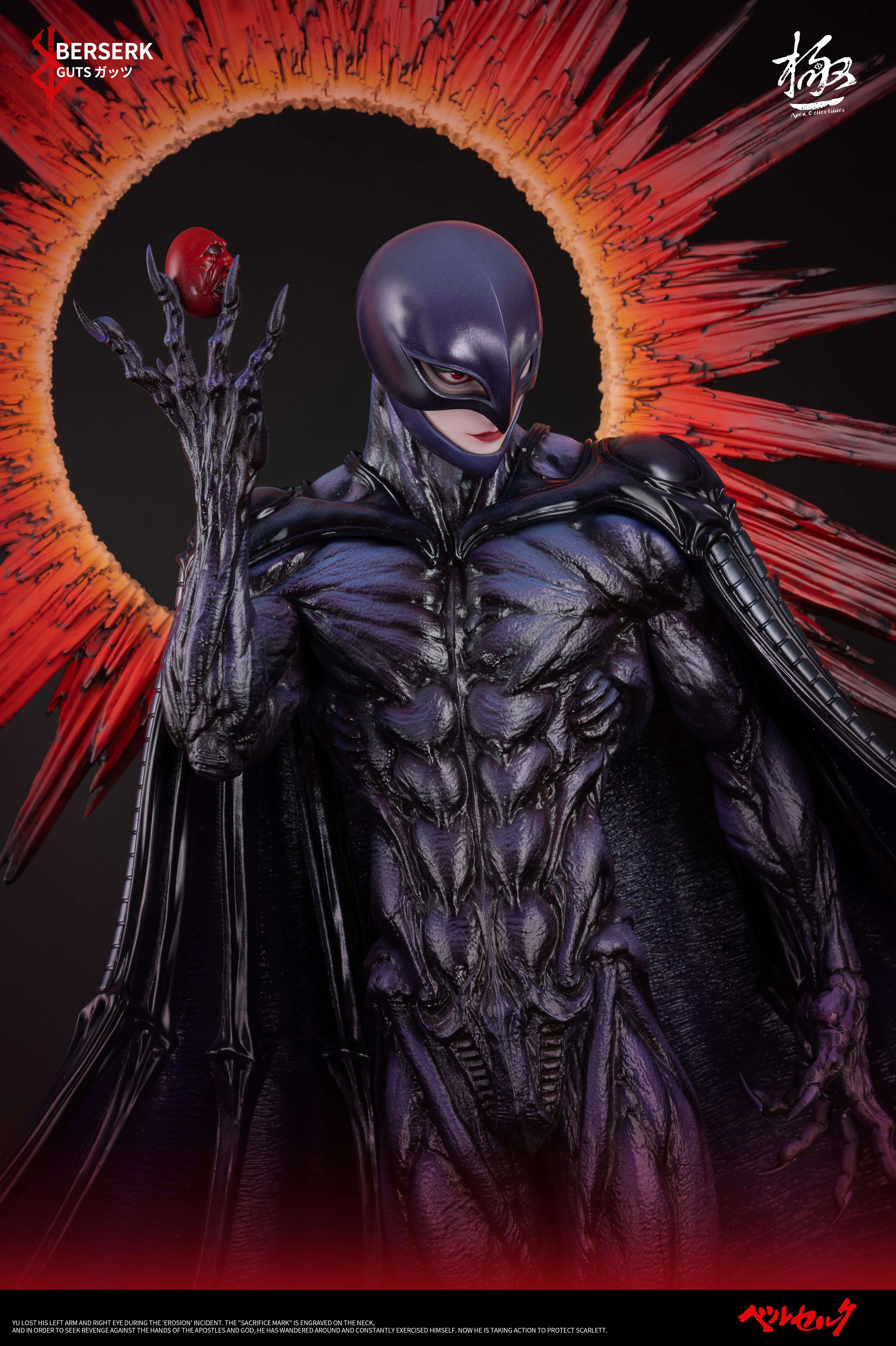 【Pre-sale】1/4 Scale Femto-APEX Collectibles Studio