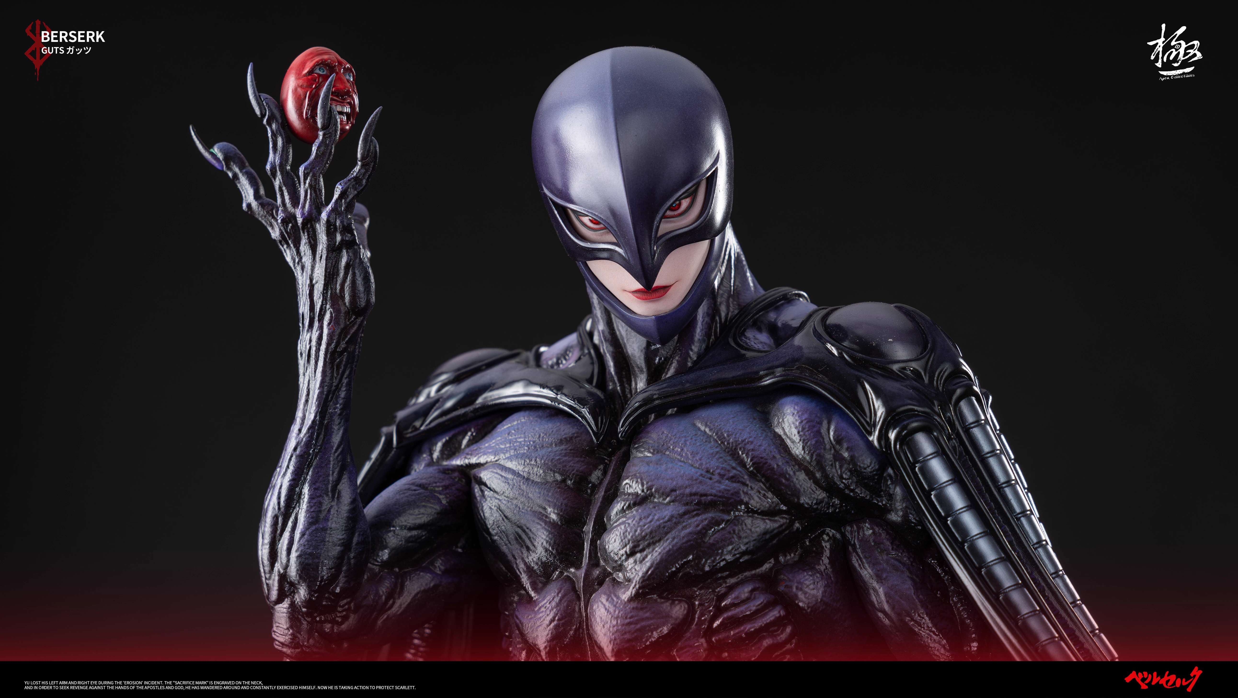 【Pre-sale】1/4 Scale Femto-APEX Collectibles Studio