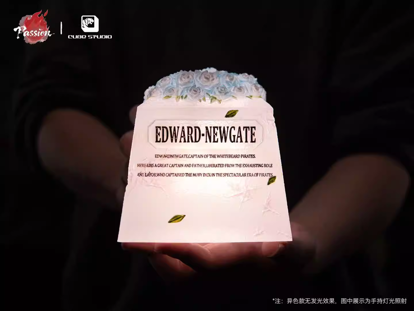 【Pre-sale】End of Ace and Edward Newgate 2.0-Passion Studio X  Cube Studio