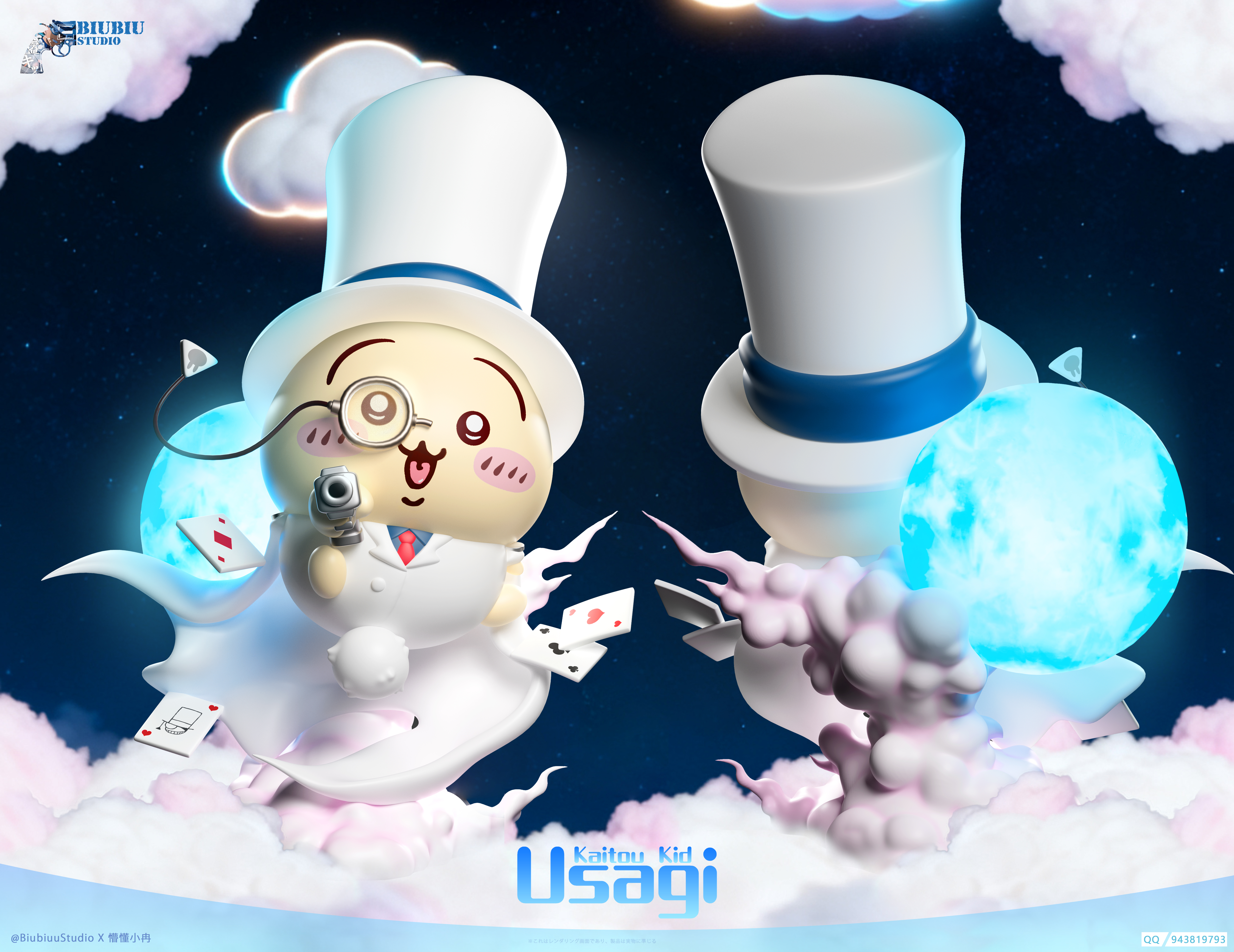 【Pre-sale】1/6 Scale Usagi-Biubiu Studio