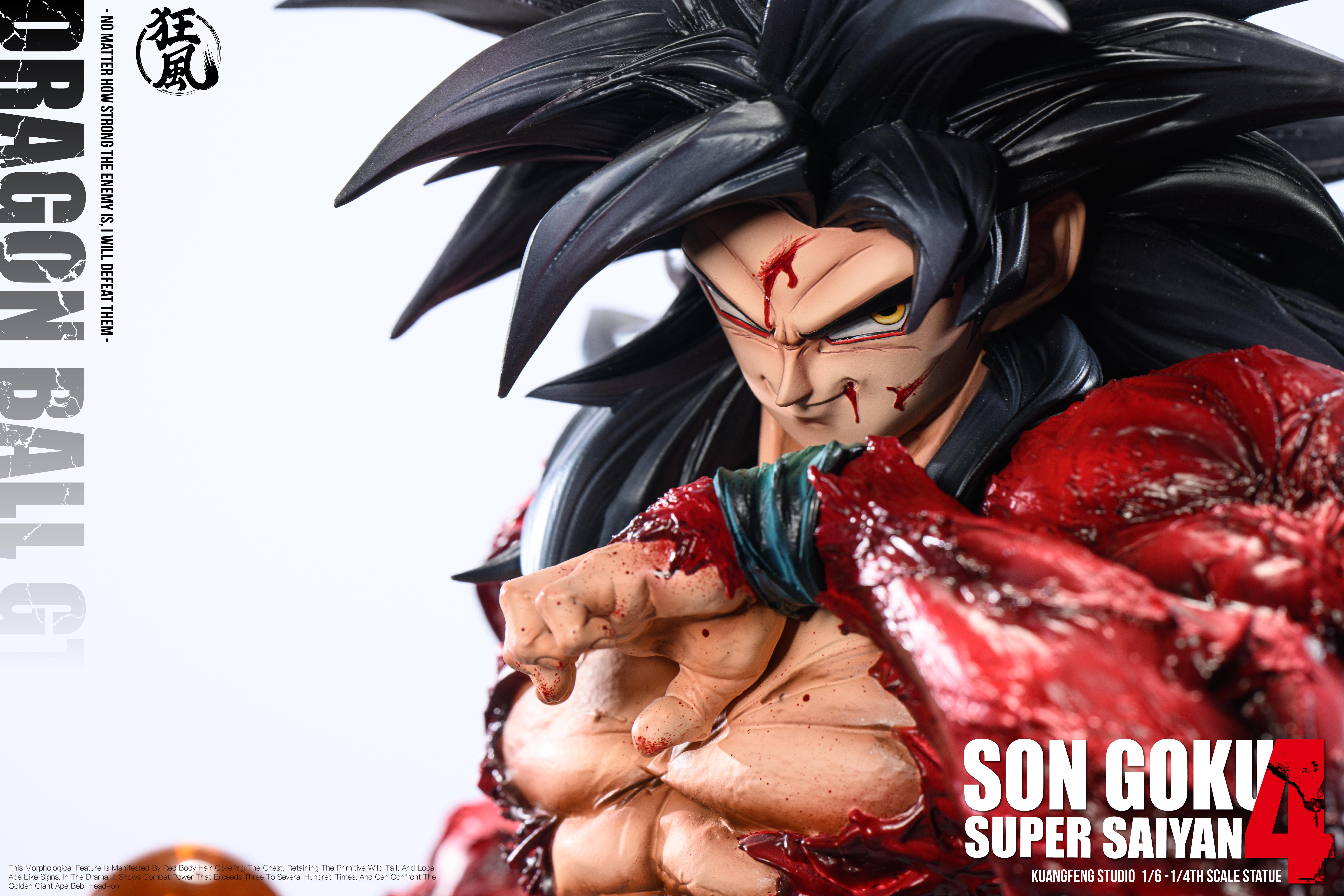 【Pre-sale】1/6 and 1/4 Scale Son Goku-KuangFeng Studio
