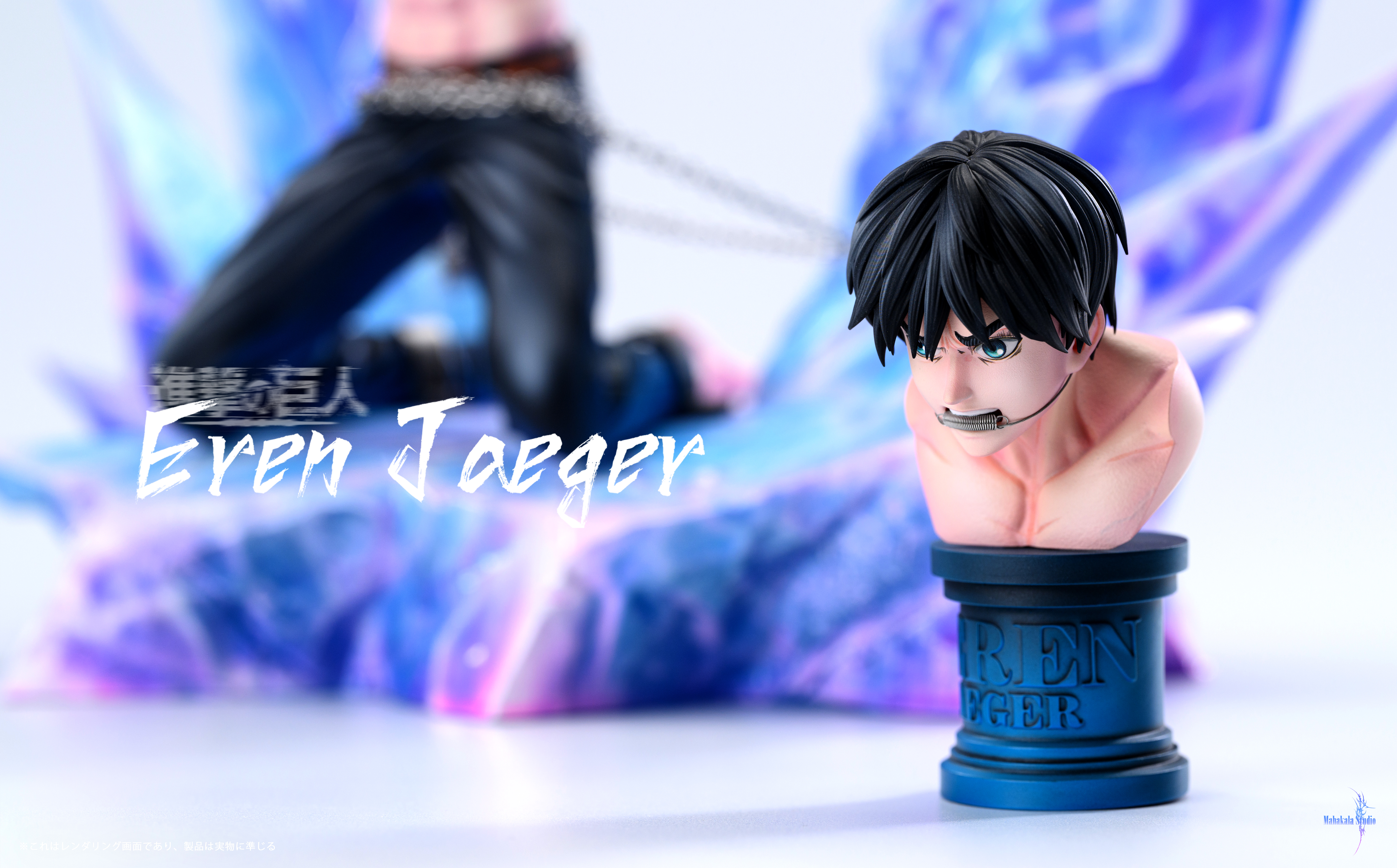 【Pre-sale】1/6 Scale Eren Jeager-Mahakala Studio