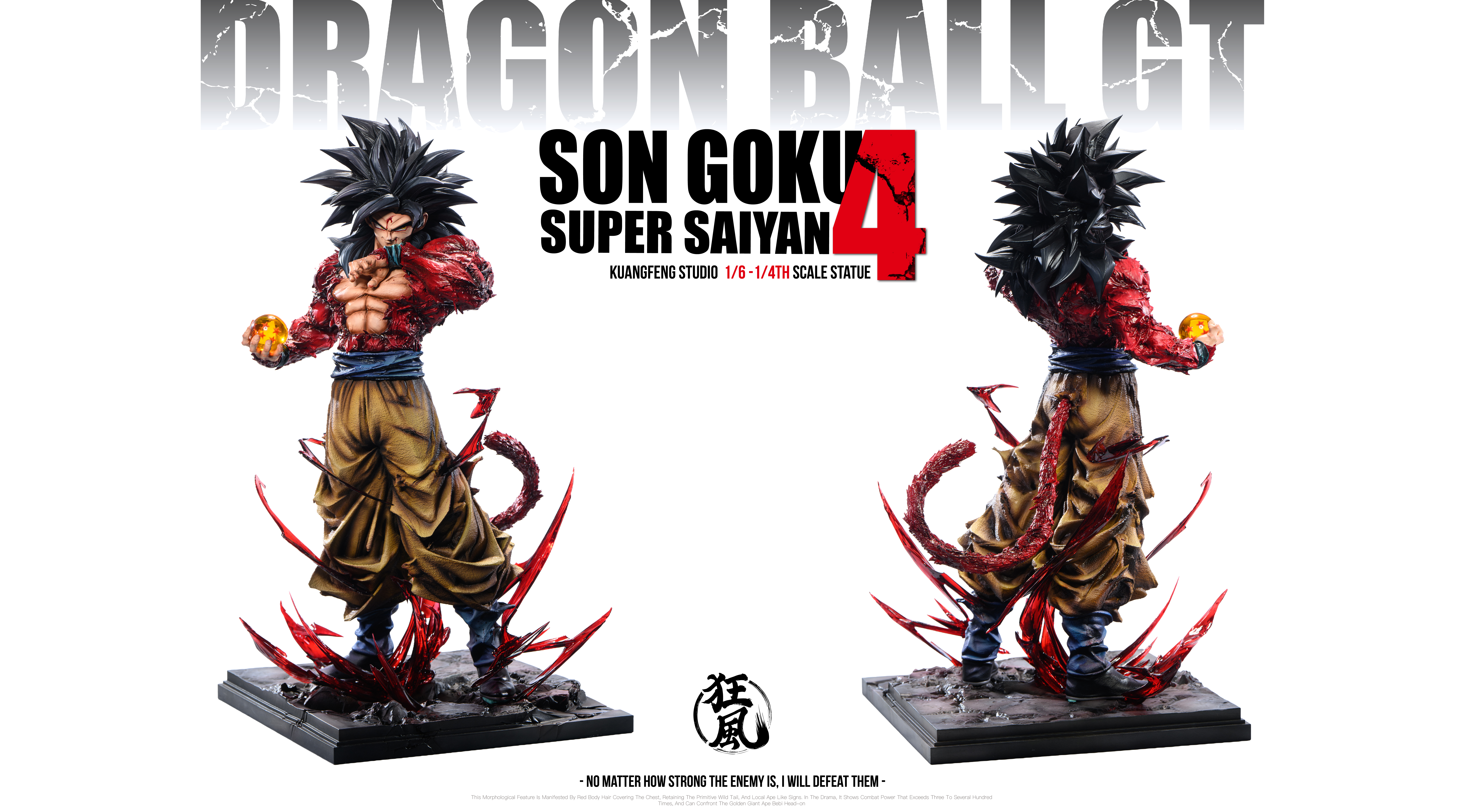 【Pre-sale】1/6 and 1/4 Scale Son Goku-KuangFeng Studio