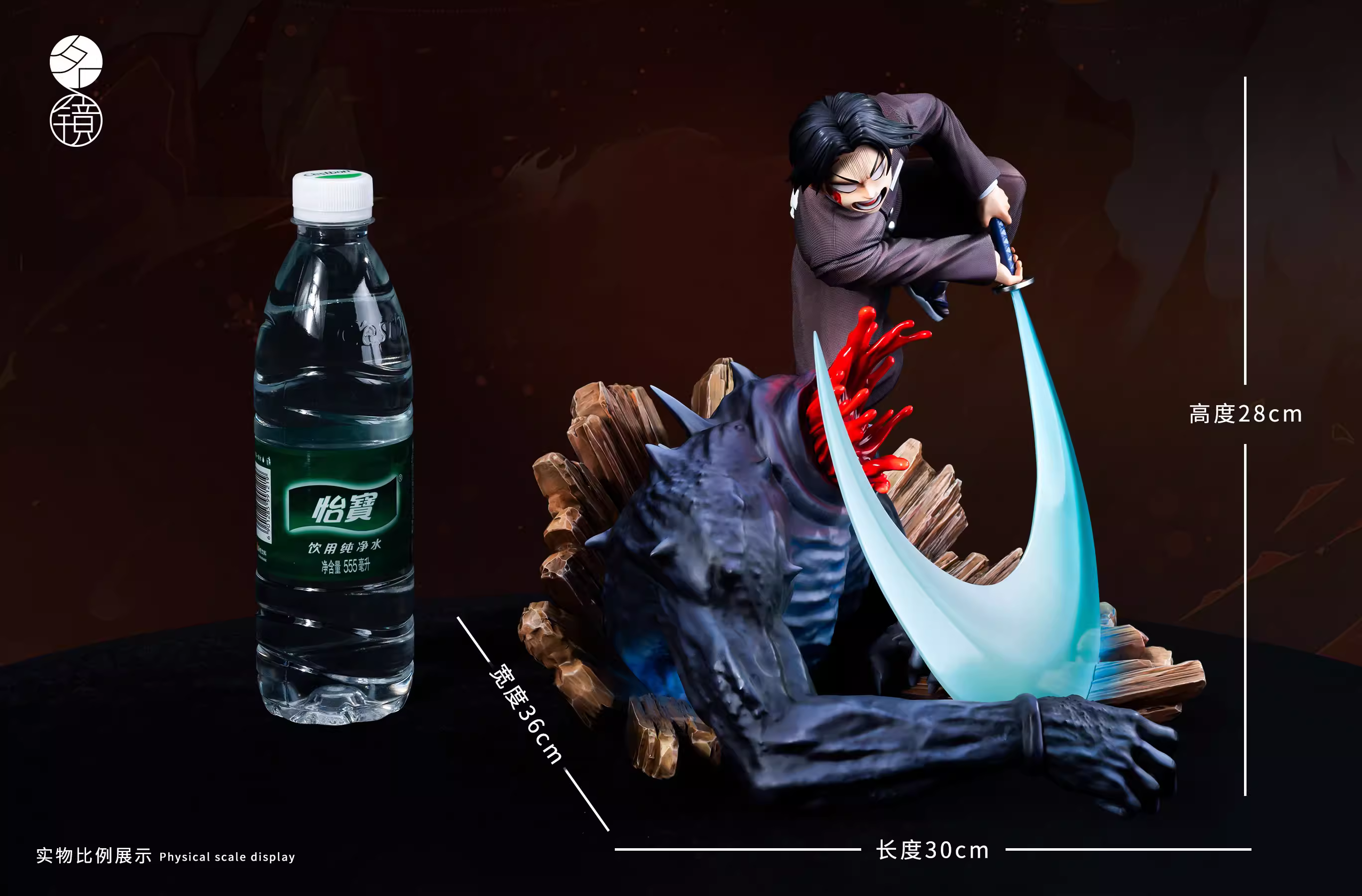 【Pre-sale】1/6 Scale Murata-MingJing Studio