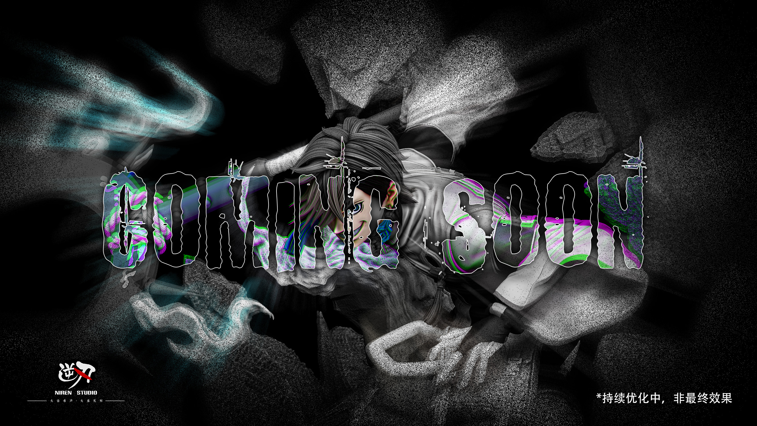 【Pre-sale】1/6 Scale Amo Empool-Niren Studio