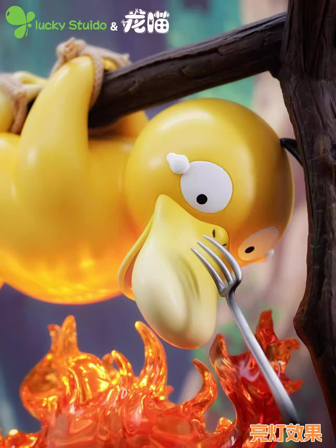 【Pre-sale】Psyduck and Calcifer with LED-Lucky Studio and LongMiao Studio