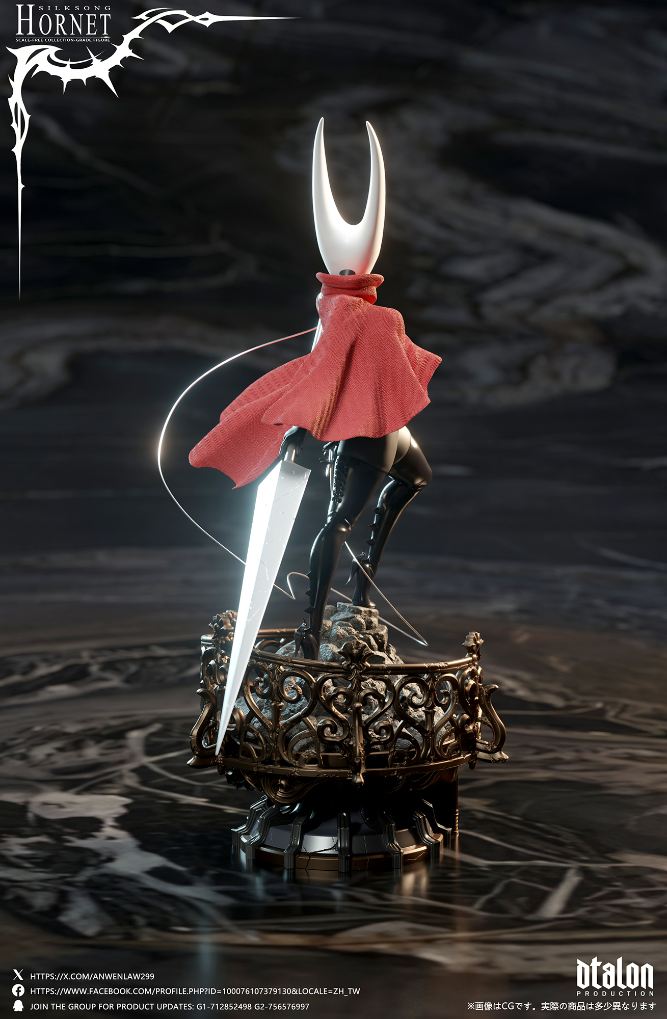 【Pre-sale】1/6 Scale Silksong-Hornet-Dtalon Studio