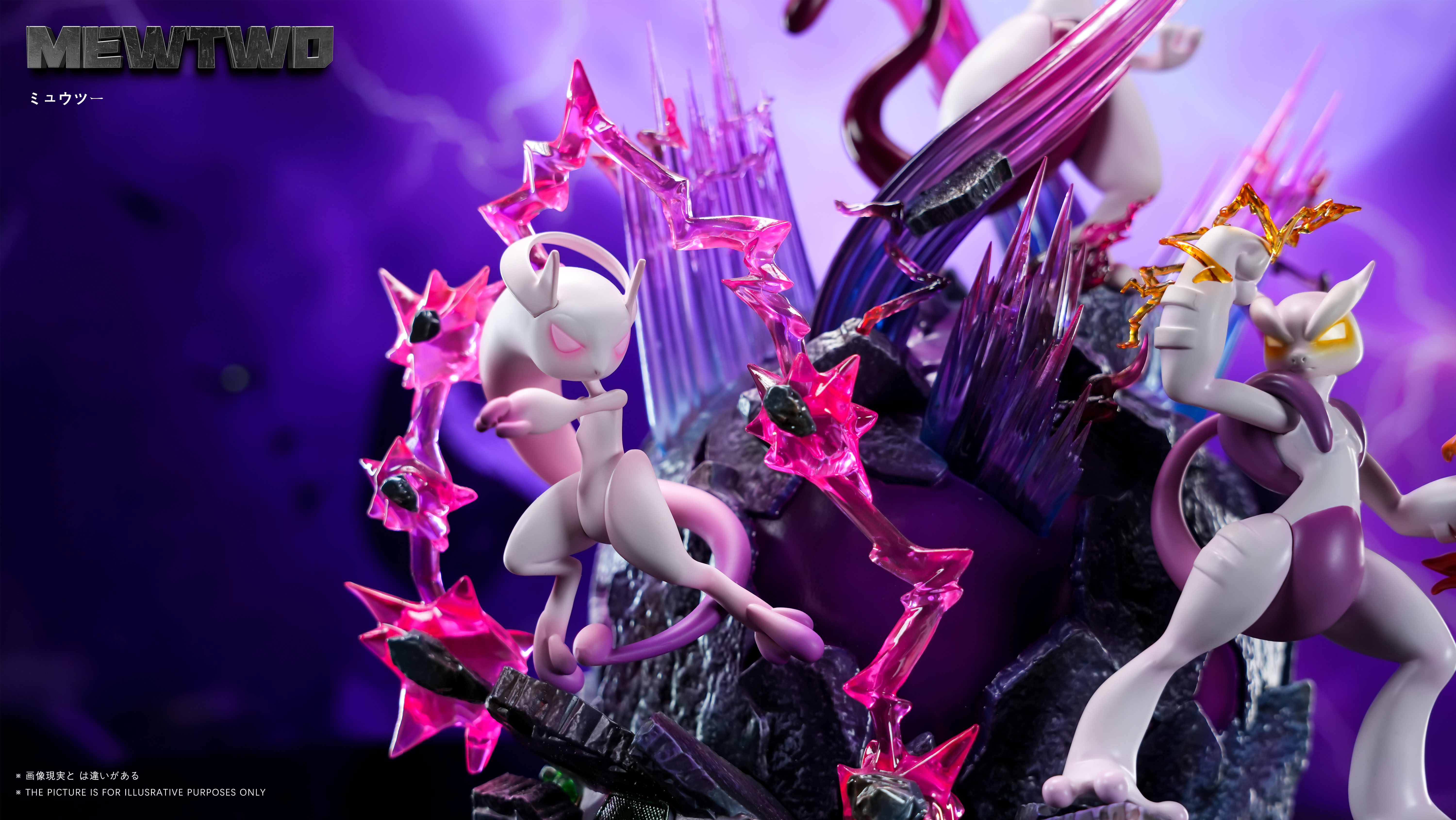 【Pre-sale】1/20 Scale Mewtwo Group with LED-JP Studio