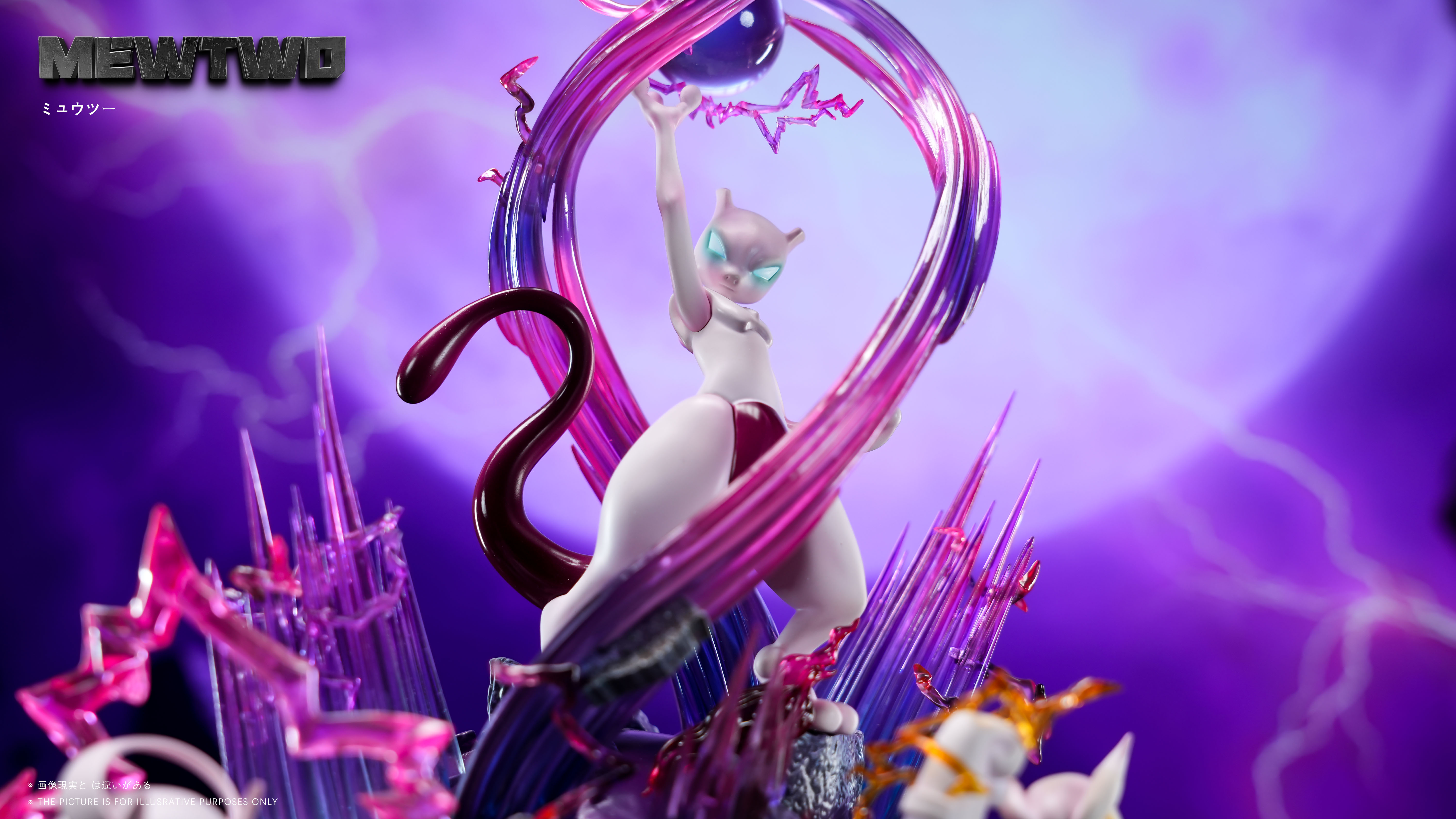 【Pre-sale】1/20 Scale Mewtwo Group with LED-JP Studio