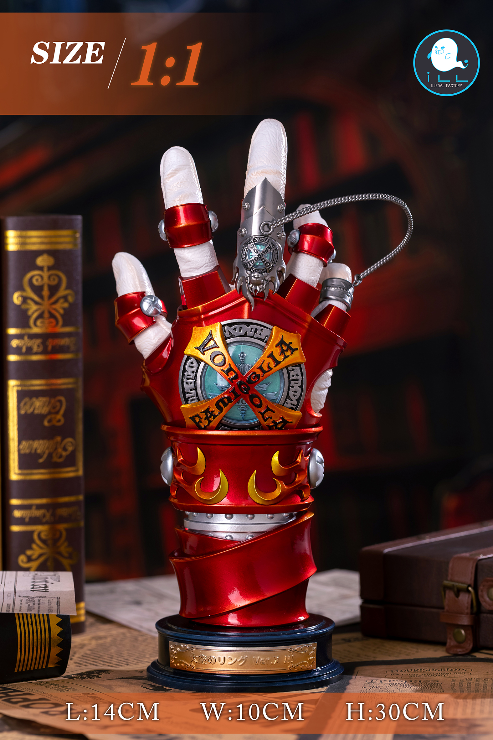 【Pre-sale】018 X Gloves 4.0-ILLegal FACTORY Studio