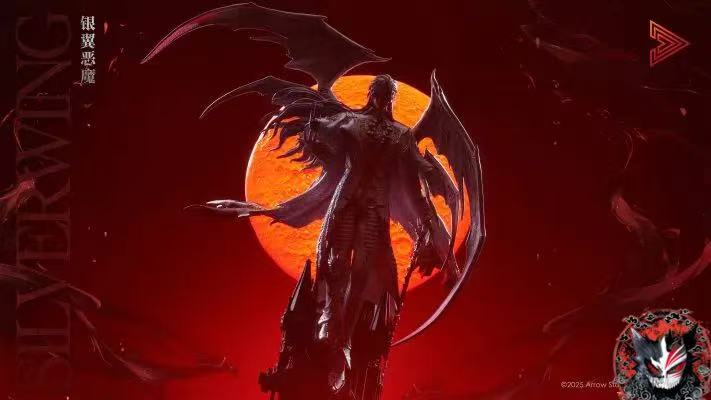 【Pre-sale】Sylus-Arrow Studio