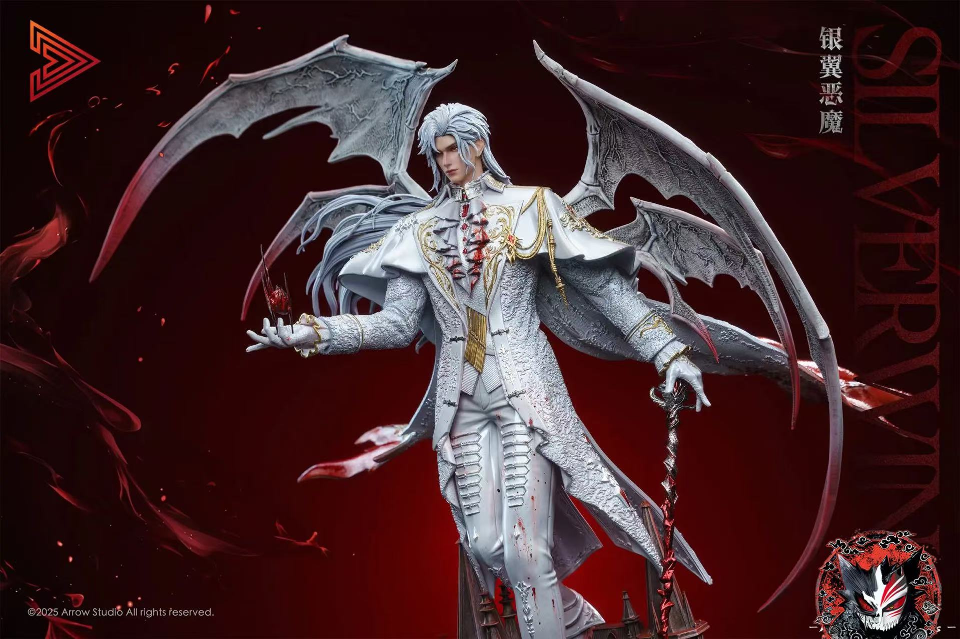 【Pre-sale】Sylus-Arrow Studio