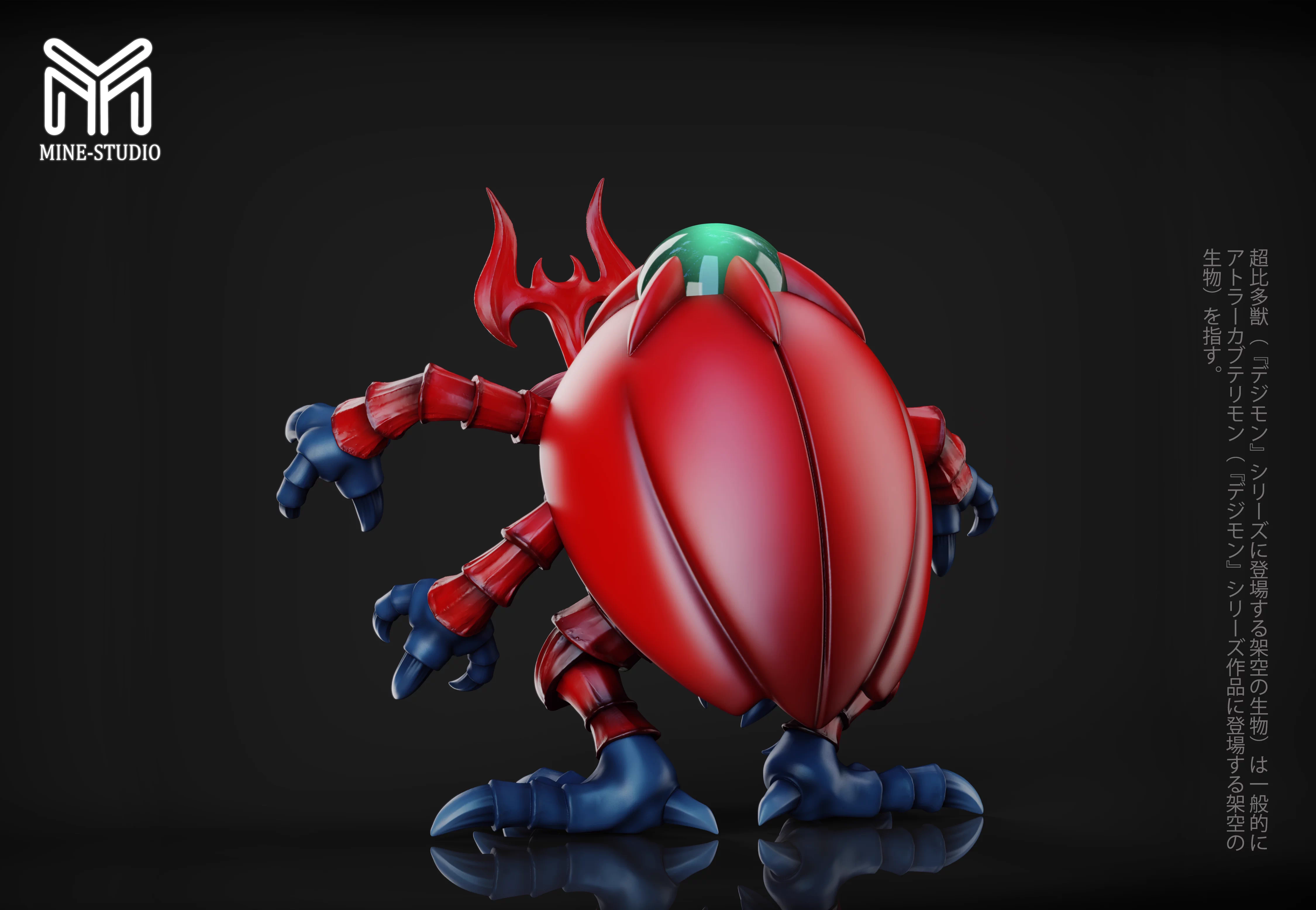 【Pre-sale】Atlur Kabuterimon-MINE Studio