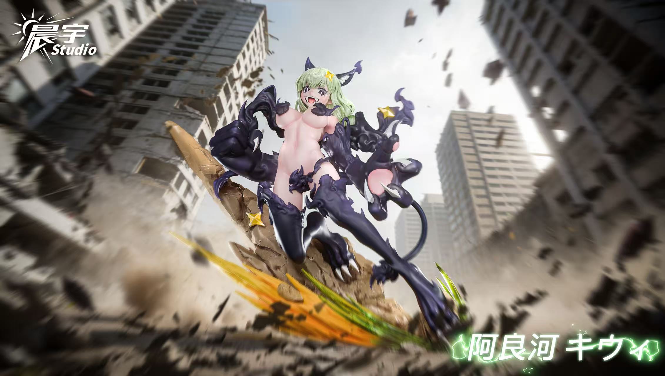 【Pre-sale】1/6 Scale Araga Kiwi-ChenYu Studio