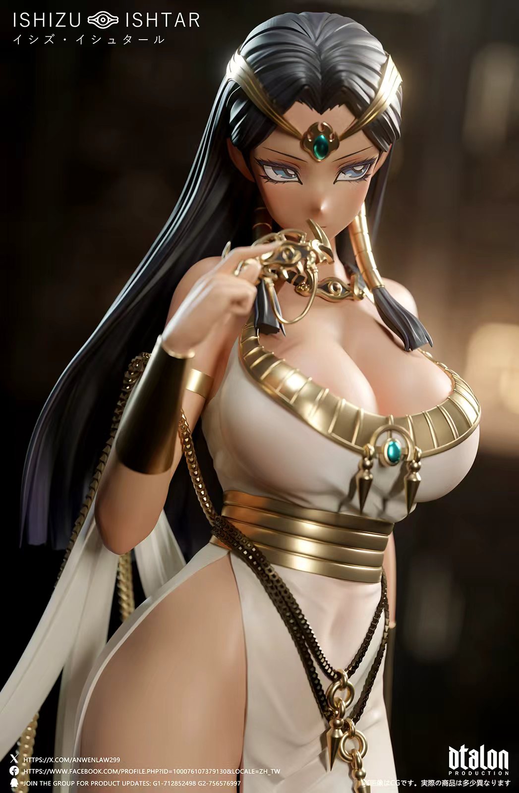 【Pre-sale】1/6 Scale Girl-2nd Wave Ishizu Ishtar-Dtalon Studio