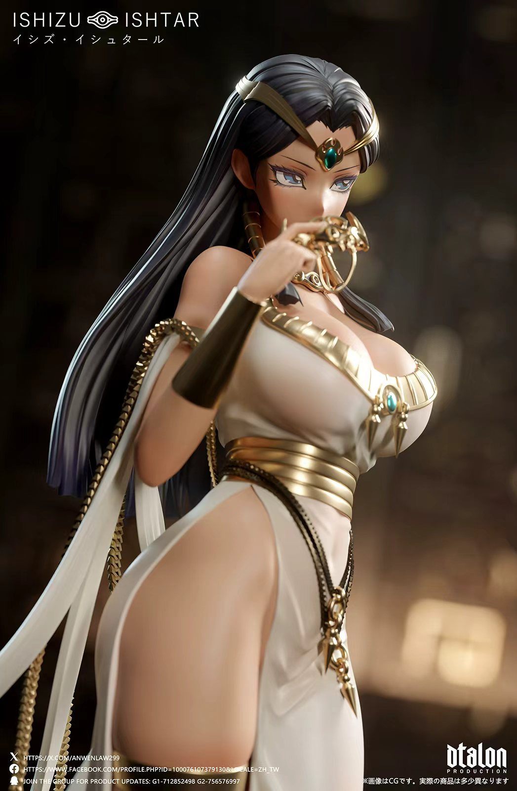 【Pre-sale】1/6 Scale Girl-2nd Wave Ishizu Ishtar-Dtalon Studio
