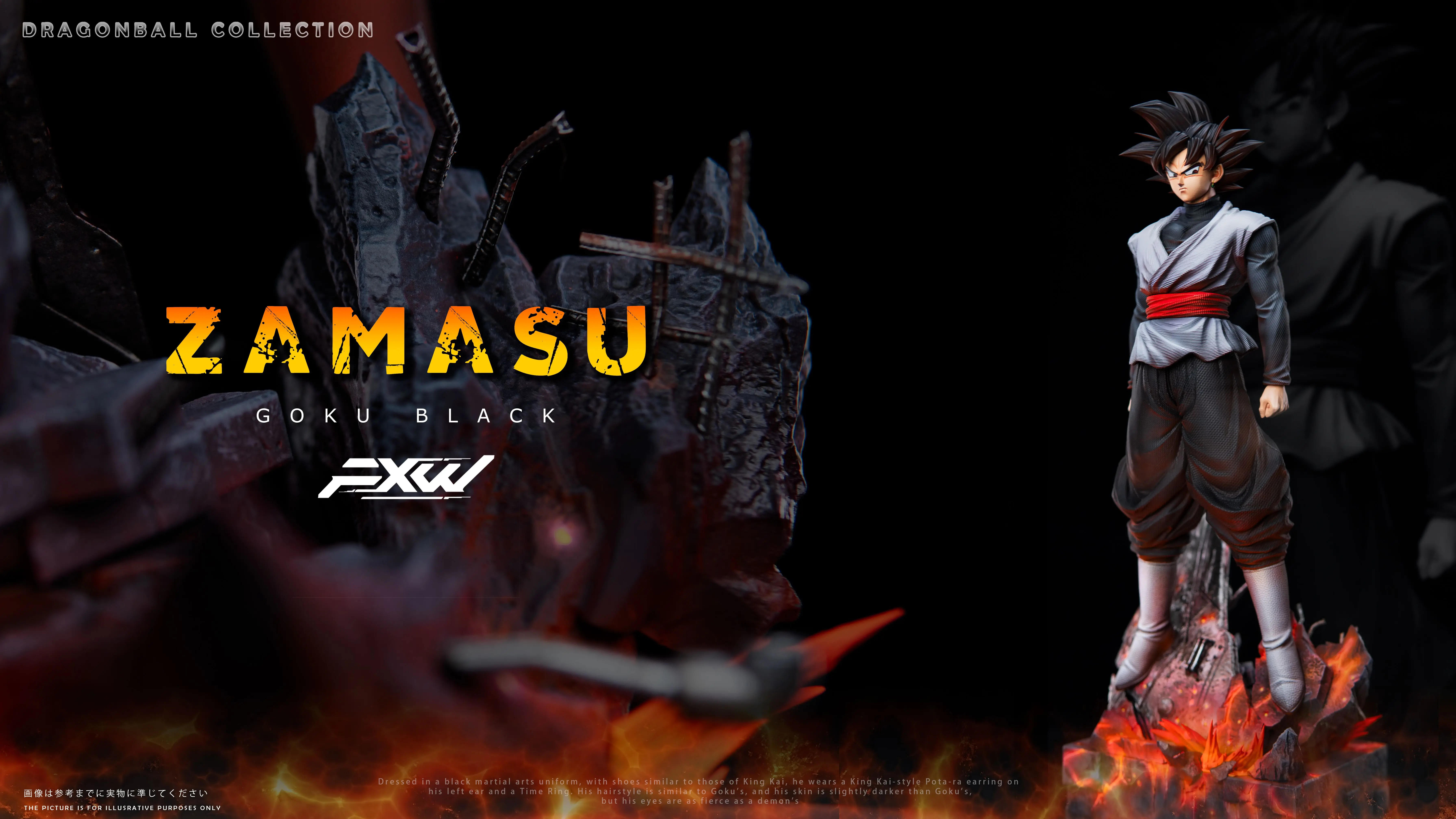 【Pre-sale】Black Son Goku-FXW Studio