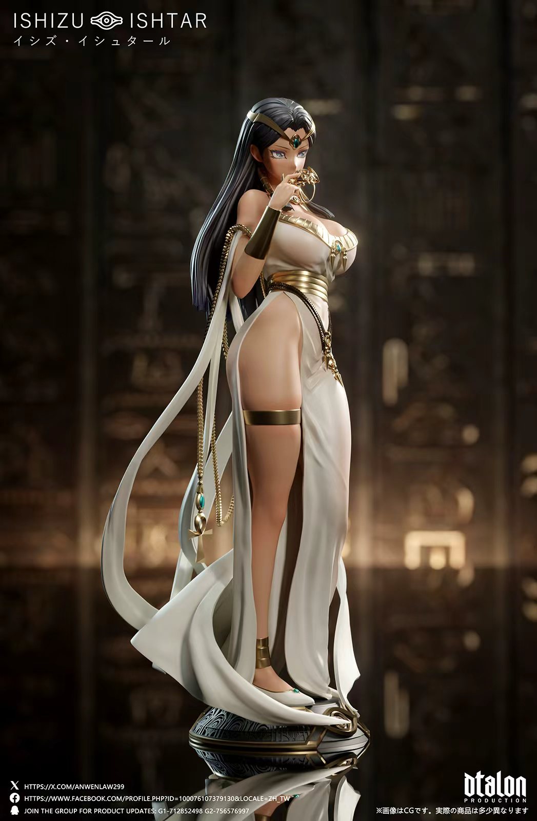 【Pre-sale】1/6 Scale Girl-2nd Wave Ishizu Ishtar-Dtalon Studio