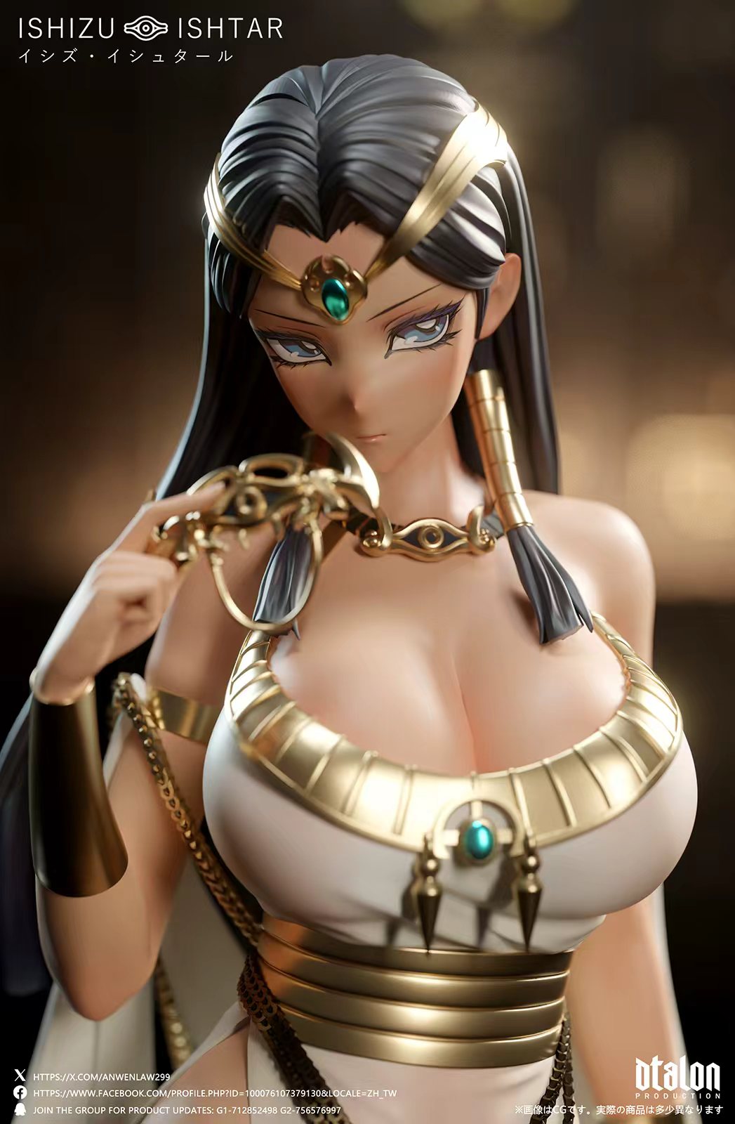 【Pre-sale】1/6 Scale Girl-2nd Wave Ishizu Ishtar-Dtalon Studio
