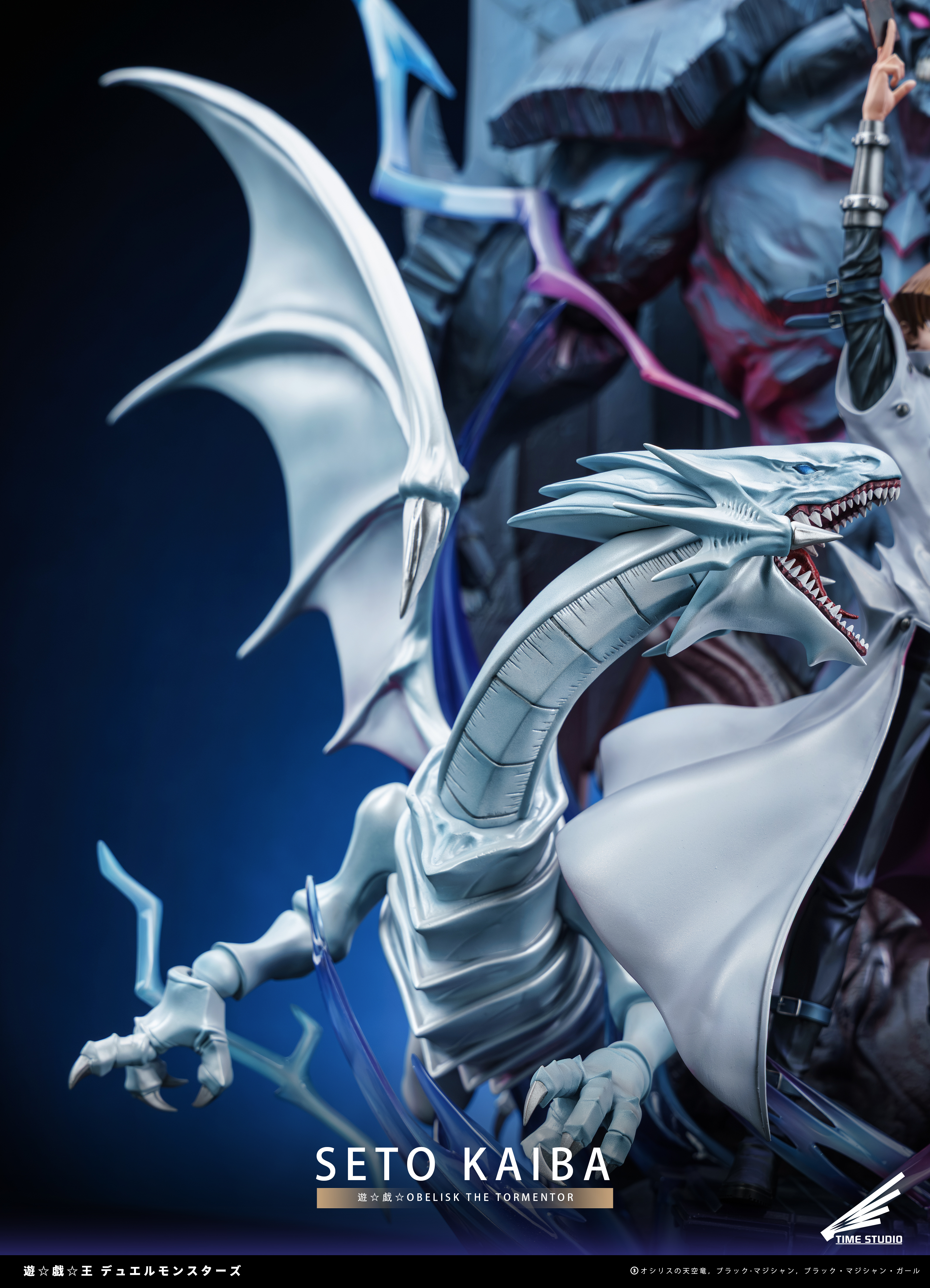 【Pre-sale】Seto Kaiba-Time Studio
