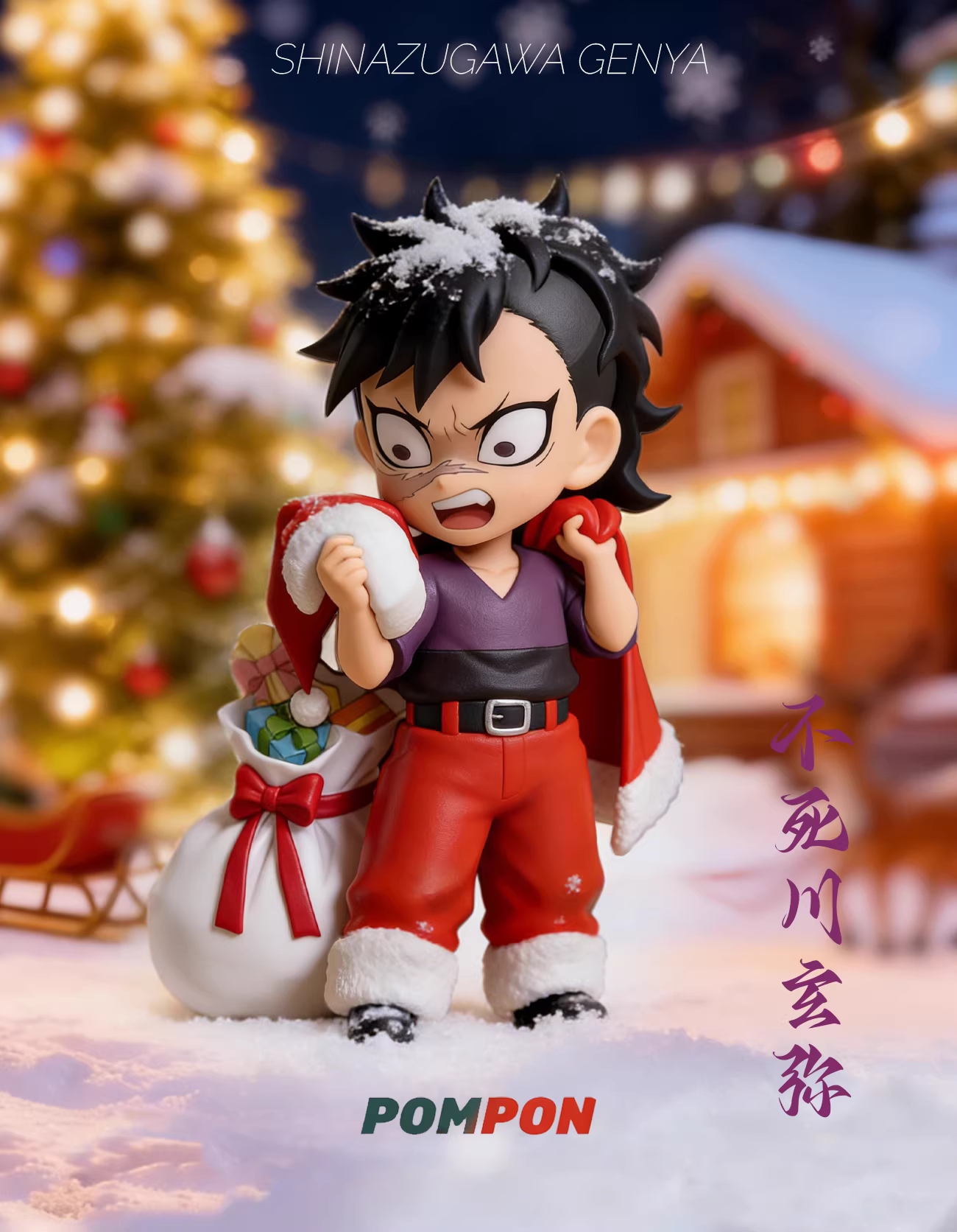 【Pre-sale】Q Version Shinazugawa Sanemi and Shinazugawa Genya-PomPon Studio