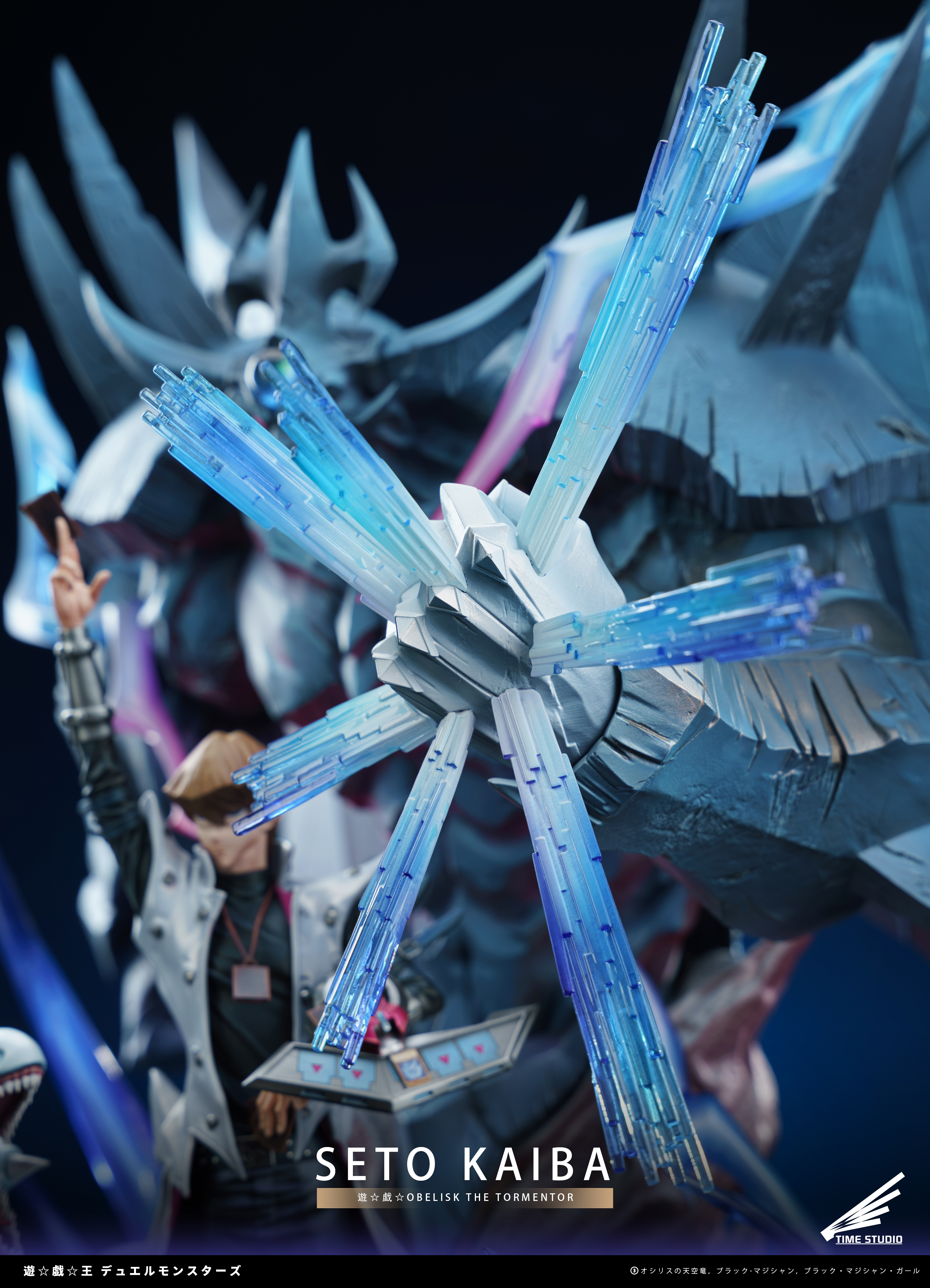 【Pre-sale】Seto Kaiba-Time Studio