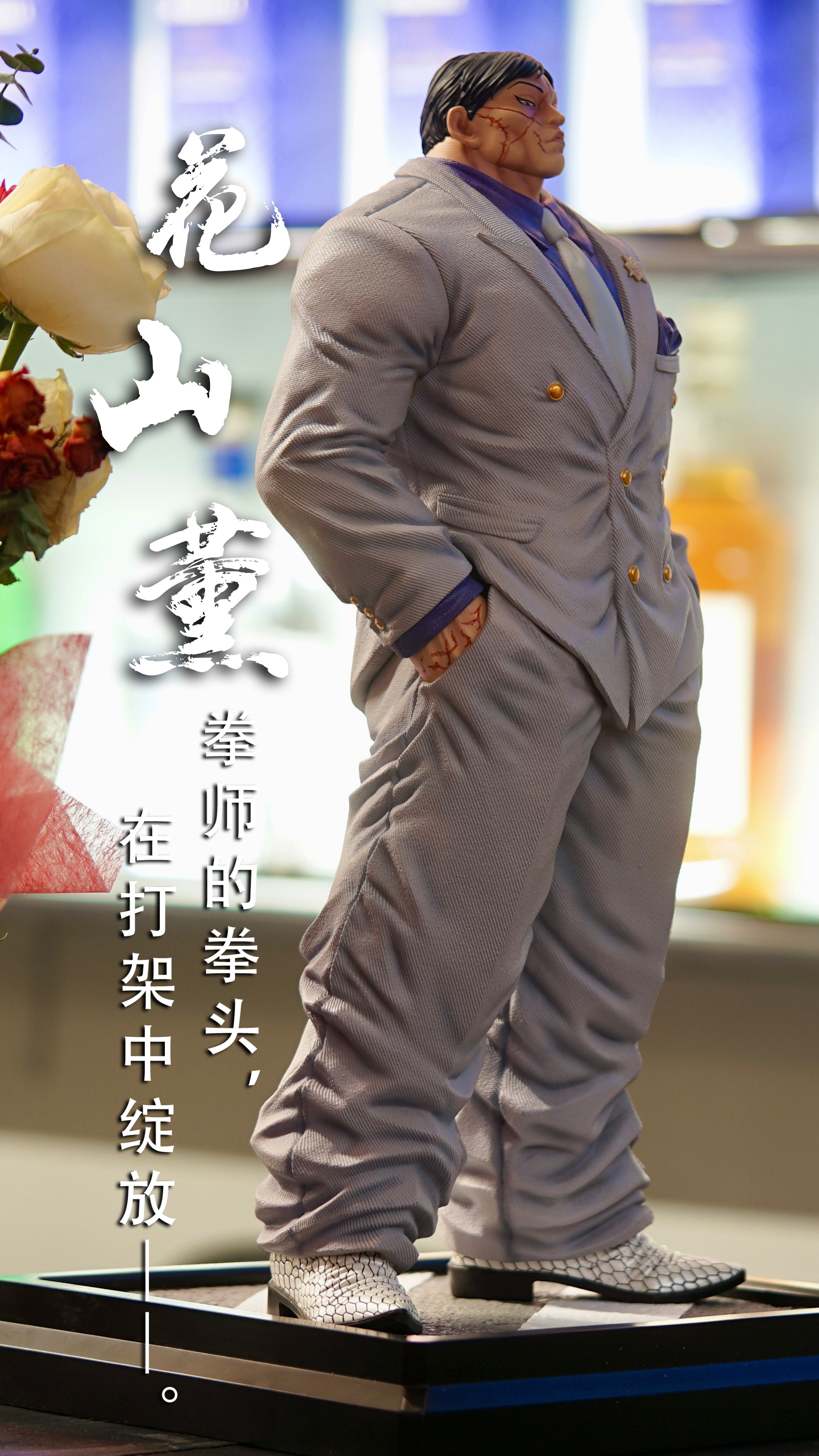 【Pre-sale】1/6 and 1/4 Scale Kaoru Hanayama-WD Studio