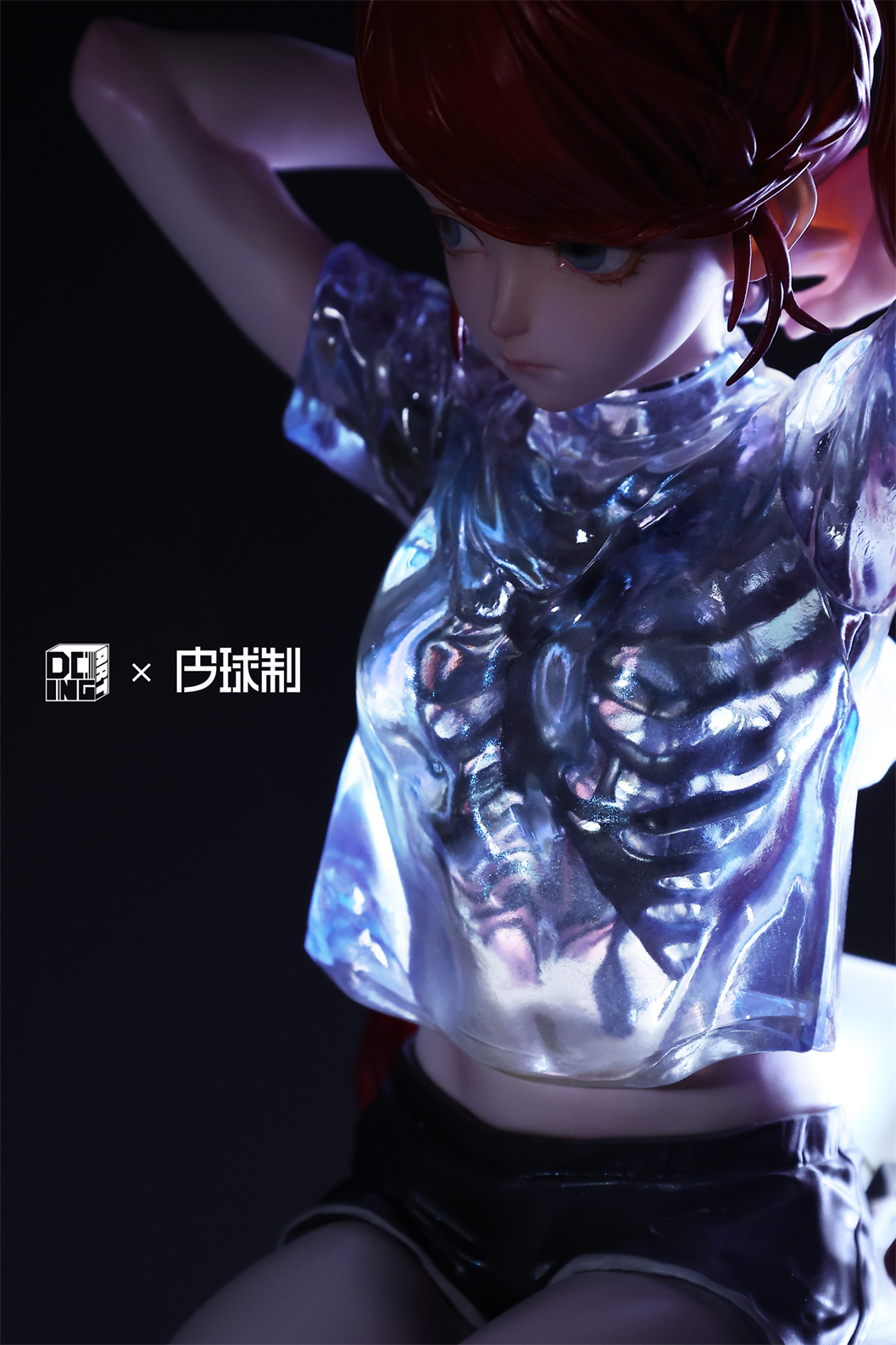 【Pre-sale】X-ray FeiFei-WeArtDoing Studio