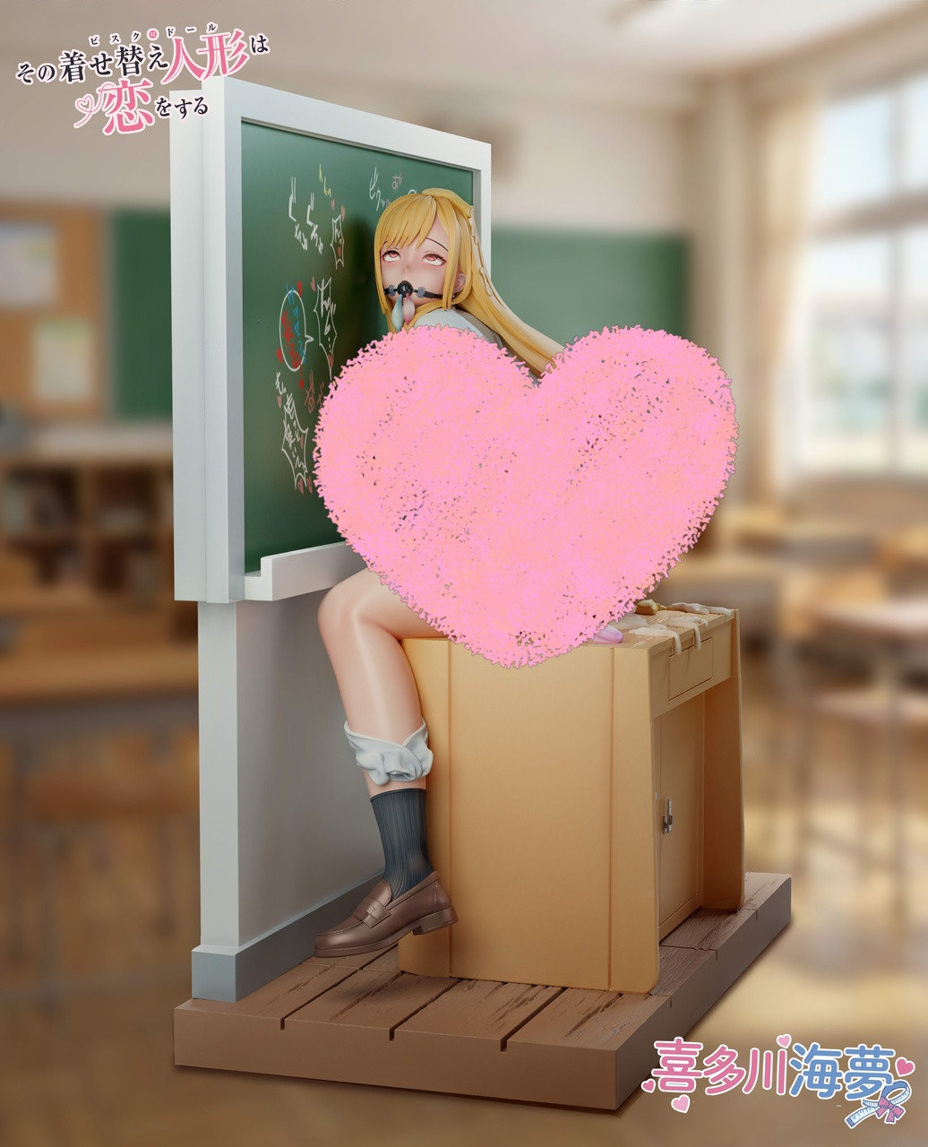 【Pre-sale】The Break time of Marin Kitagawa-Meat Studio