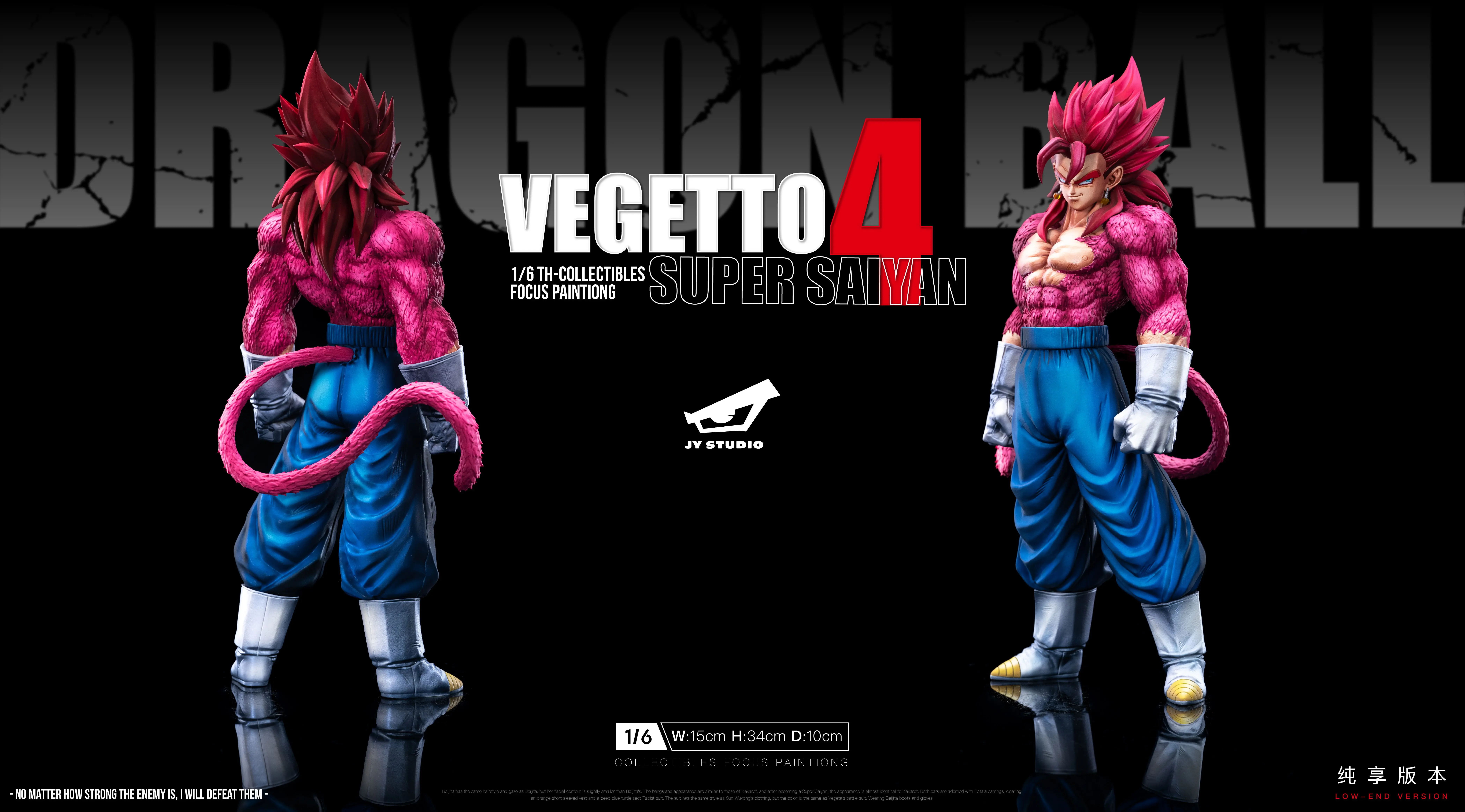 【Pre-sale】Vegetto-JY Studio