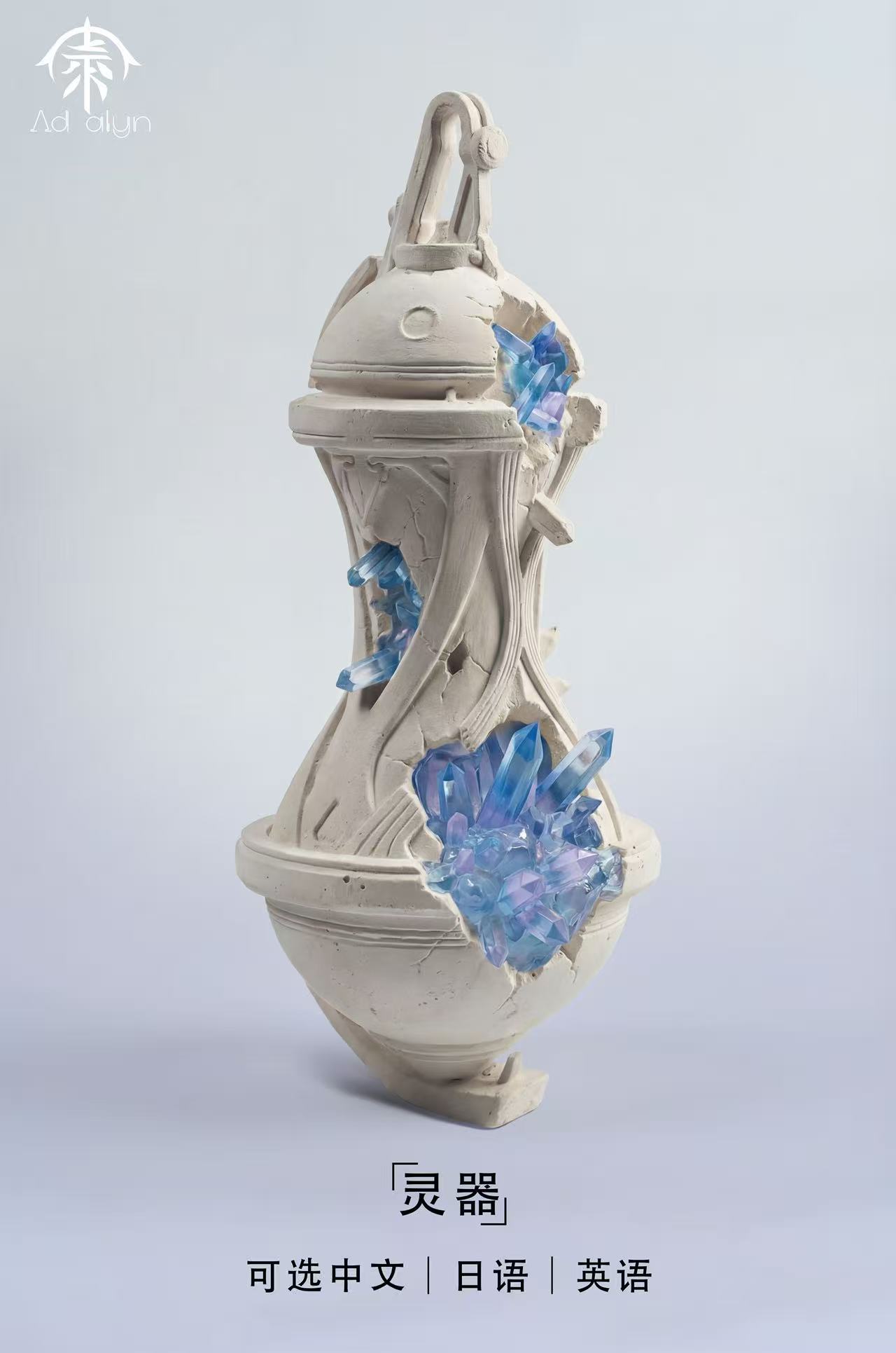 【Pre-sale】1/6 and 1/4 Scale Kate-Ad alyn Studio