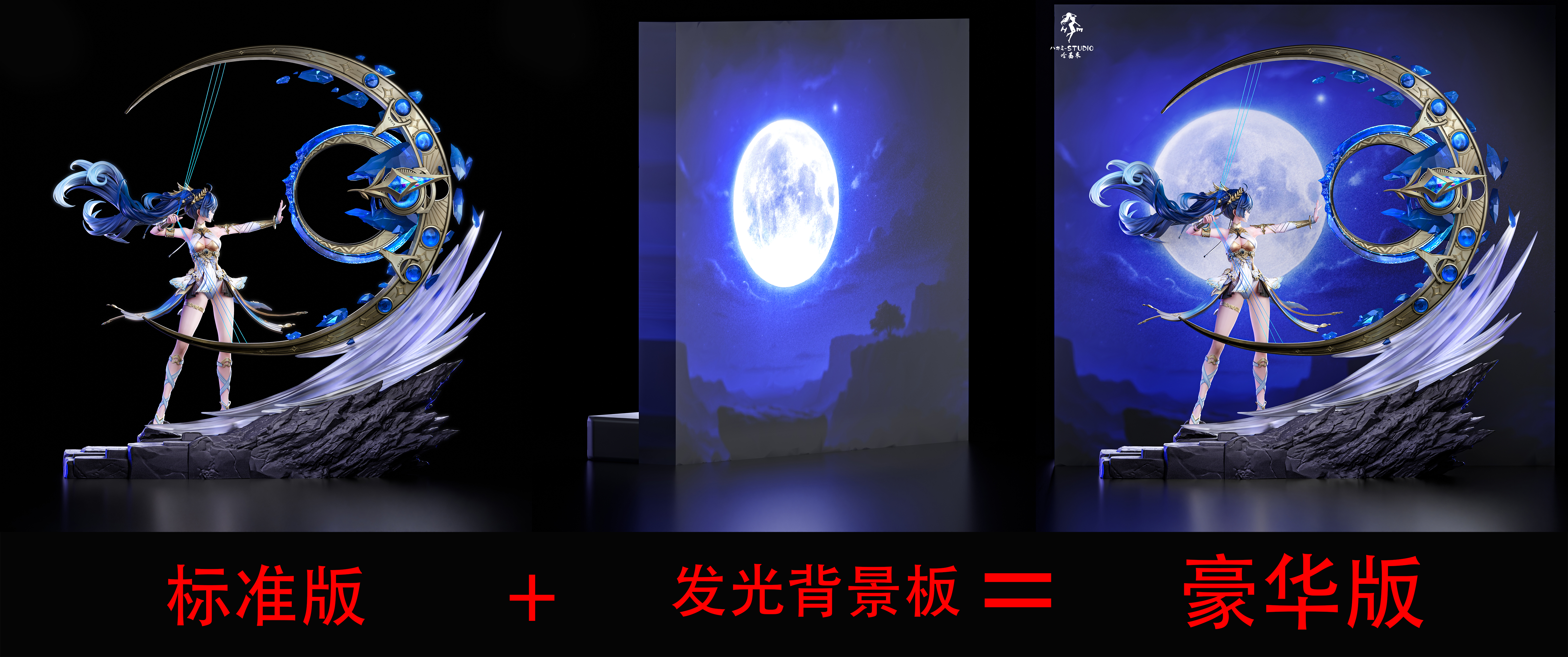 【Pre-sale】1/6 Scale Bow Drawing Iuno-HaJiMi Studio