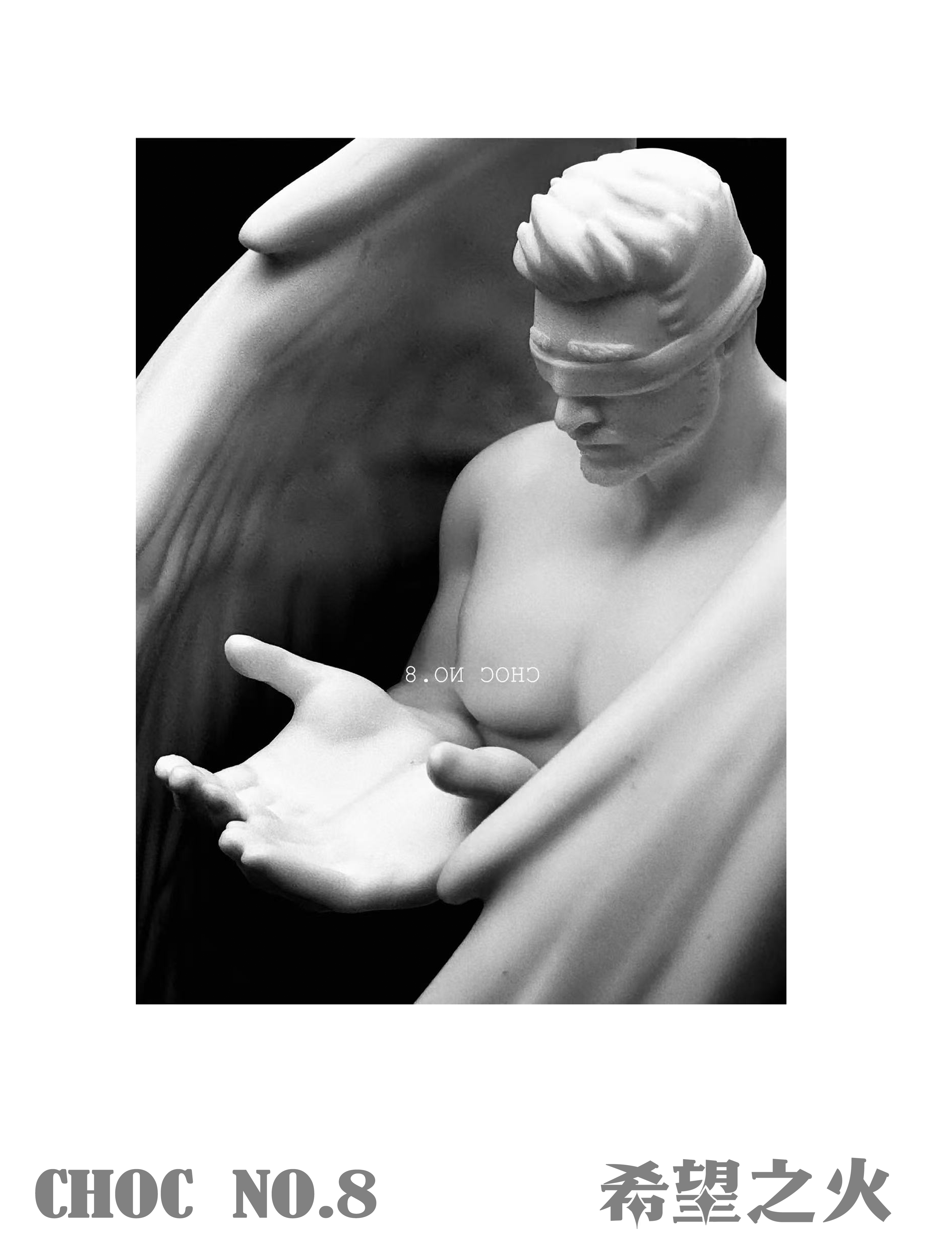 【Pre-sale】NO.8 Flame of Hope-CHOC studio