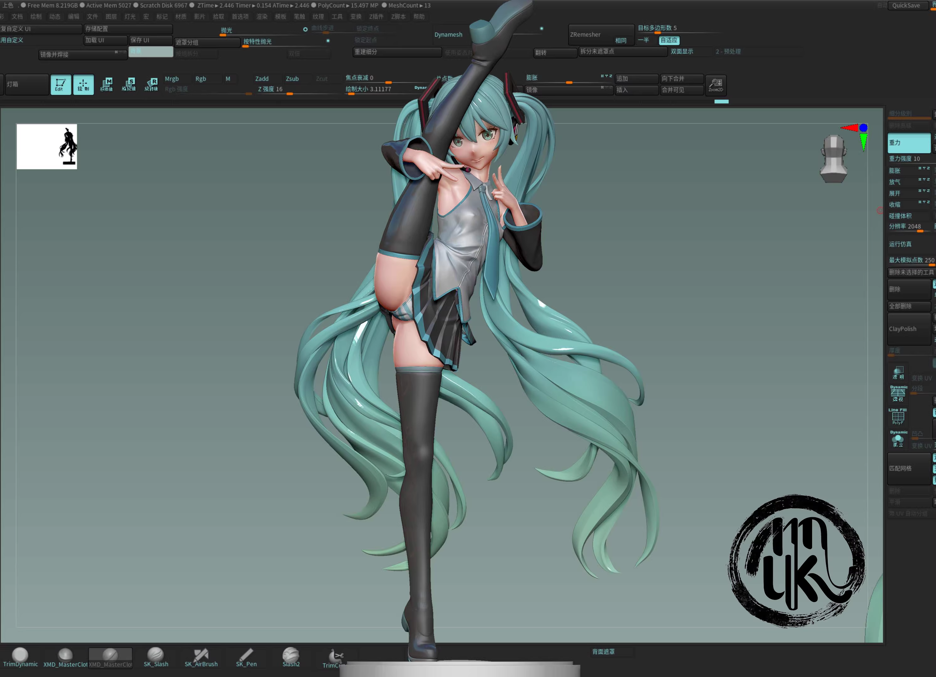 【Pre-sale】1/6 and 1/4 Scale Hatsune Miku-MoKu Studio