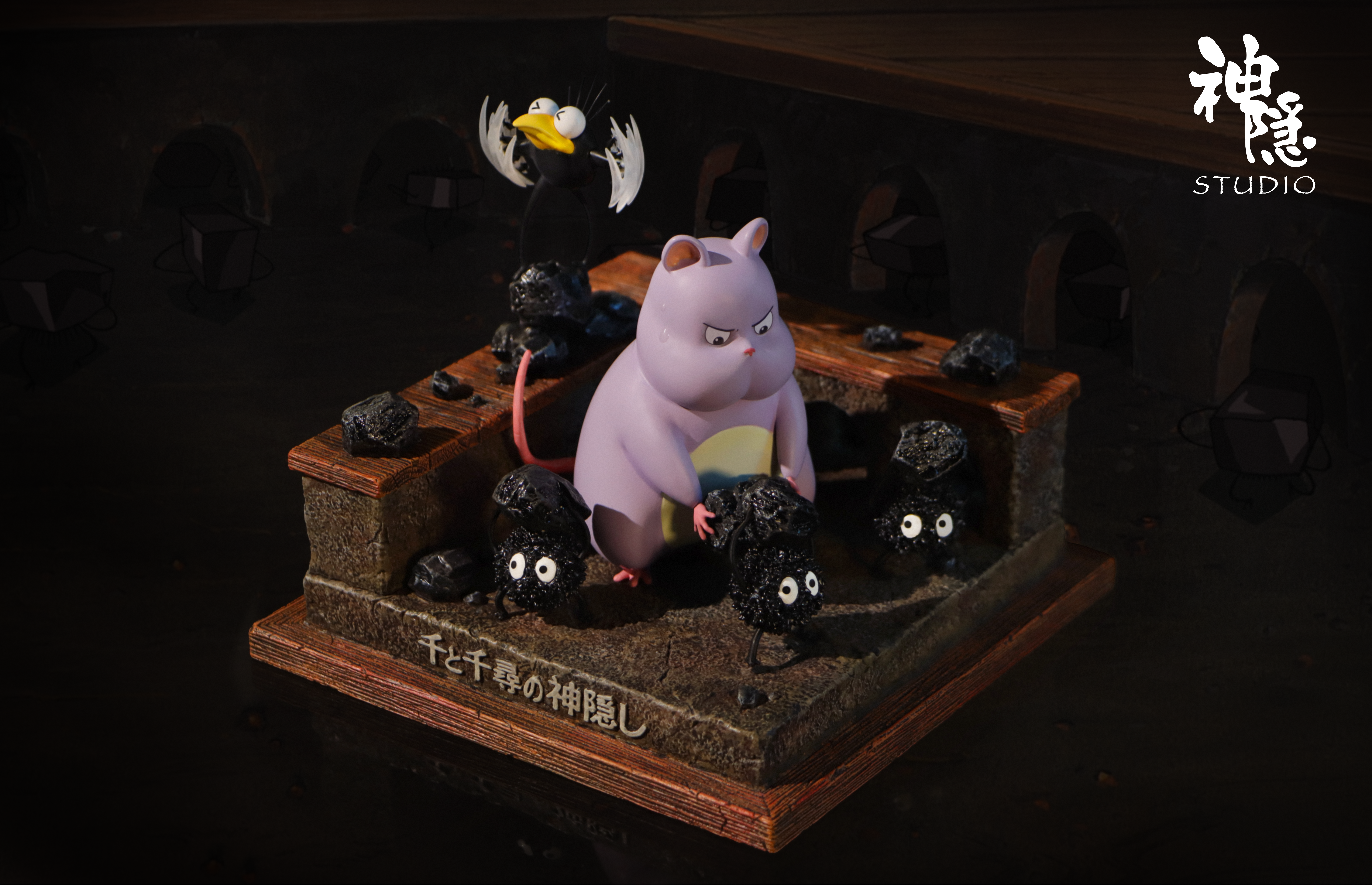 【Pre-sale】Working Boh-ShenYin Studio